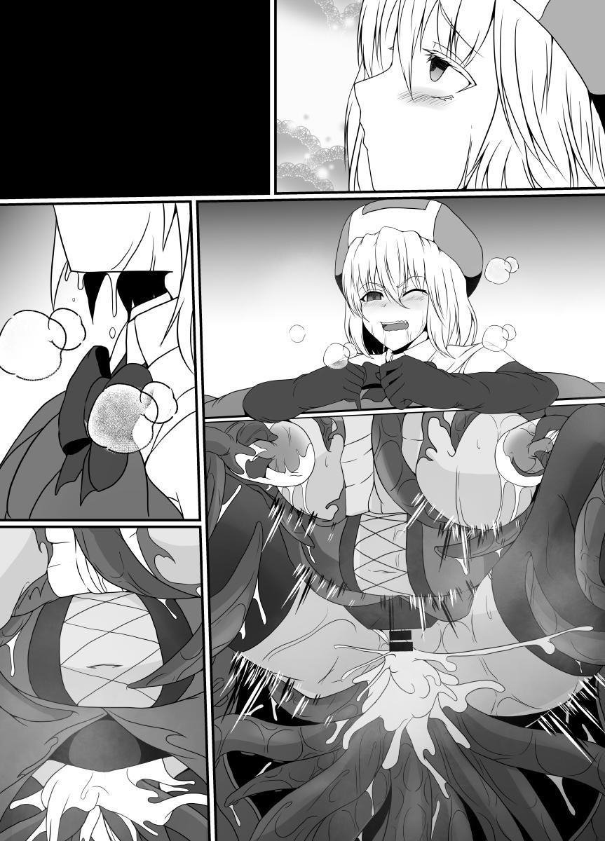 [Hyoui no Jikan (Shimakawa)] Mesugaki Mahou Shoujo wa Daikkirai na Zako Youma ni Karada o Torikomareta node Kankaku Shadan no Mahou o Tsukatte Asa made Taeru | Magical Girl Caught By A Loathsome Monster Uses Sens... [English] [GGY Translations] 86eme image