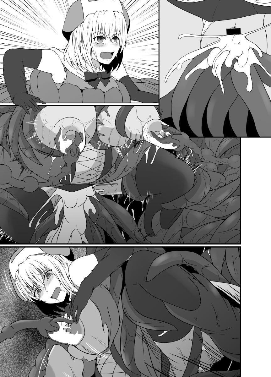 [Hyoui no Jikan (Shimakawa)] Mesugaki Mahou Shoujo wa Daikkirai na Zako Youma ni Karada o Torikomareta node Kankaku Shadan no Mahou o Tsukatte Asa made Taeru | Magical Girl Caught By A Loathsome Monster Uses Sens... [English] [GGY Translations] numero di immagine  88