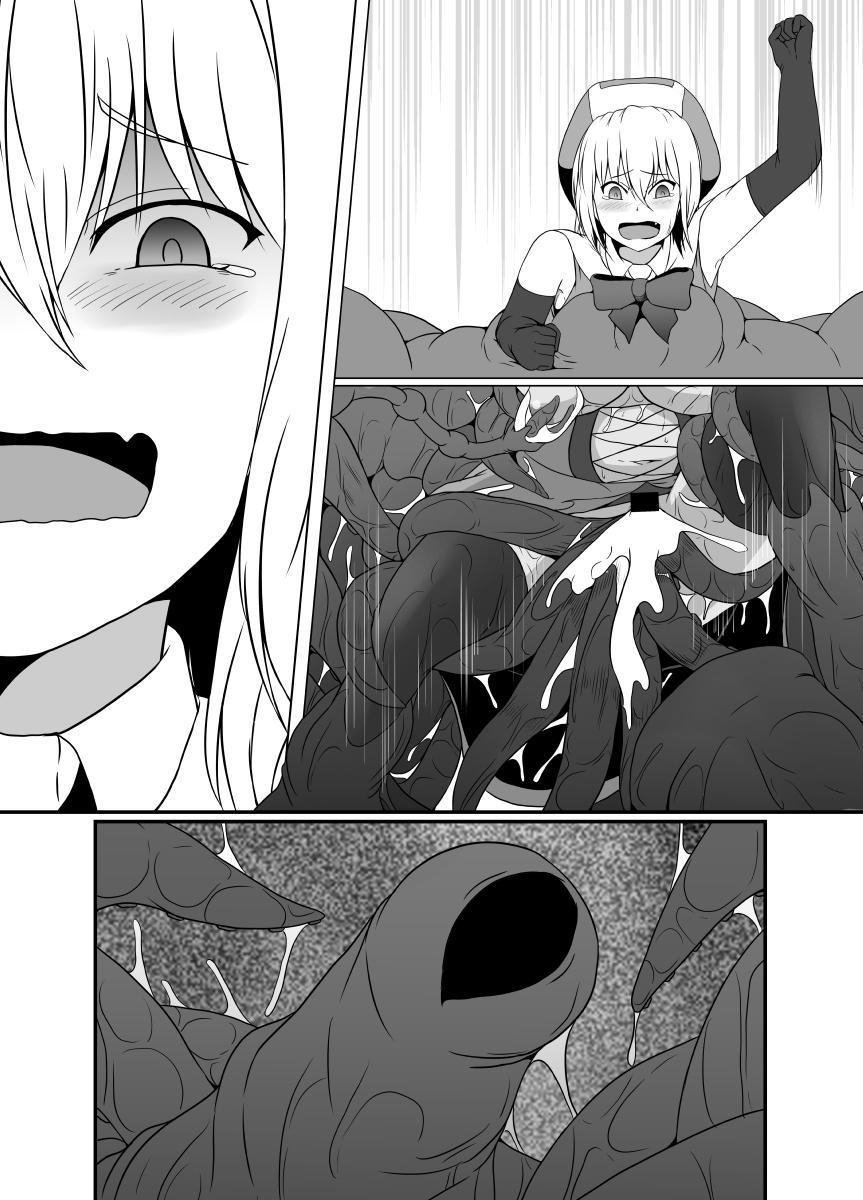 [Hyoui no Jikan (Shimakawa)] Mesugaki Mahou Shoujo wa Daikkirai na Zako Youma ni Karada o Torikomareta node Kankaku Shadan no Mahou o Tsukatte Asa made Taeru | Magical Girl Caught By A Loathsome Monster Uses Sens... [English] [GGY Translations] numero di immagine  89