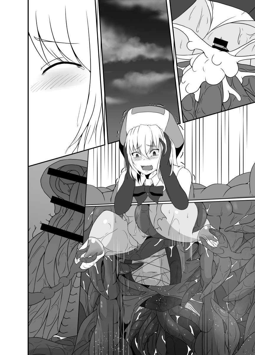 [Hyoui no Jikan (Shimakawa)] Mesugaki Mahou Shoujo wa Daikkirai na Zako Youma ni Karada o Torikomareta node Kankaku Shadan no Mahou o Tsukatte Asa made Taeru | Magical Girl Caught By A Loathsome Monster Uses Sens... [English] [GGY Translations] 91eme image