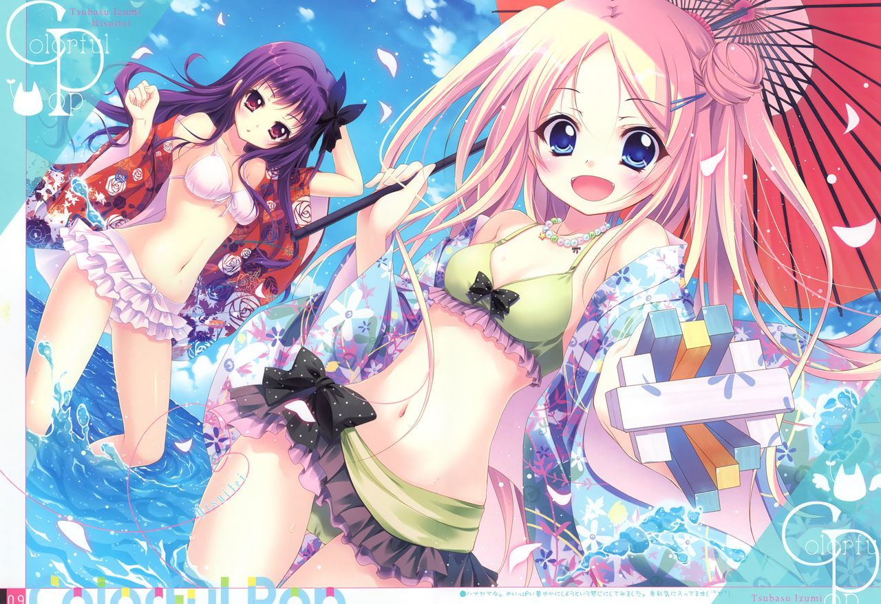 (C93) [Hisuitei (Izumi Tsubasu)] Colorful Pop 17 Bildnummer 7