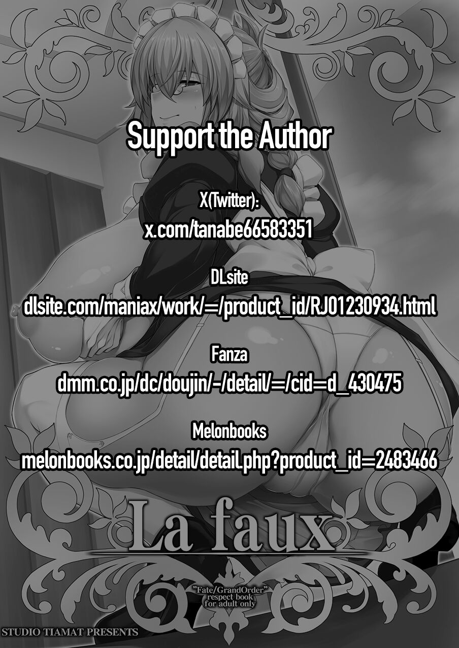 [STUDIO TIAMAT (TANABE)] La faux -Houkou Seibo- | La faux -Holy Mother Service- (Fate/Grand Order) [English] [Coffedrug] [Digital] Bildnummer 2