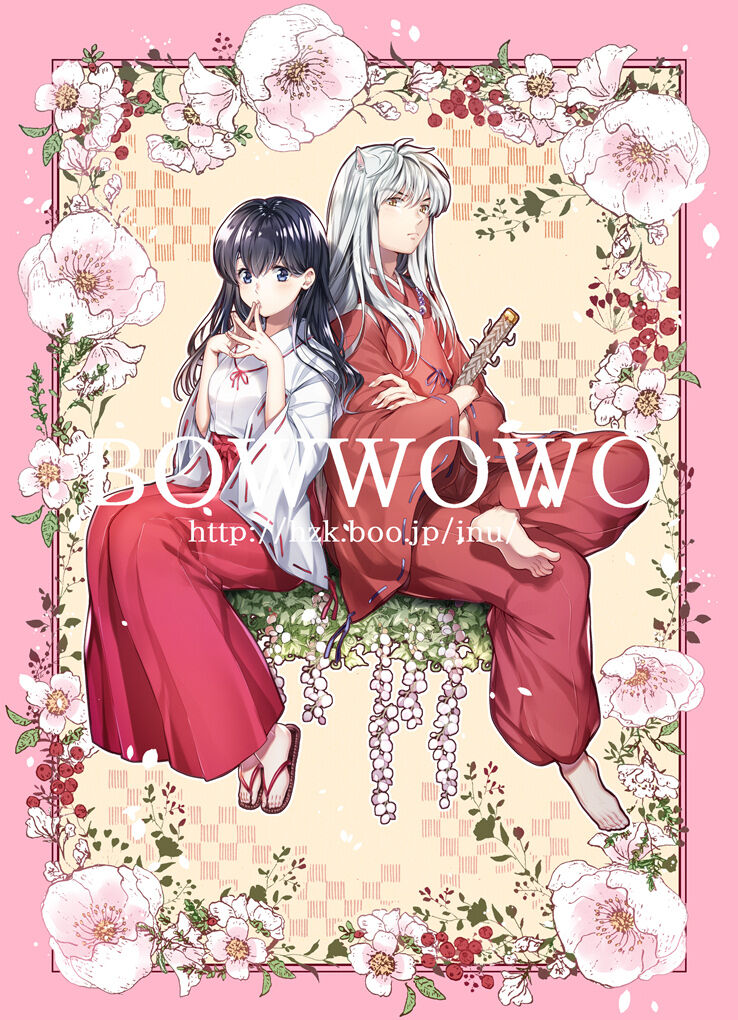 [bowwowo (Motobi)] OTOME no NAYAMI (Inuyasha) image number 1