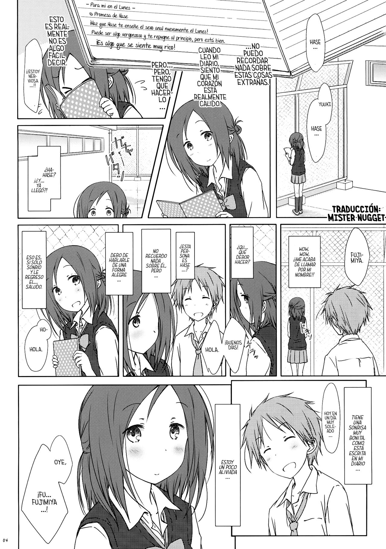 (COMIC1☆9) [Super Flat Lolinitron (Focke Wolf)] "Tomodachi to no Sex no Tsuzuki no sorekara." + Paper (One Week Friends) [Spanish] [Mr. Nugget] изображение № 3