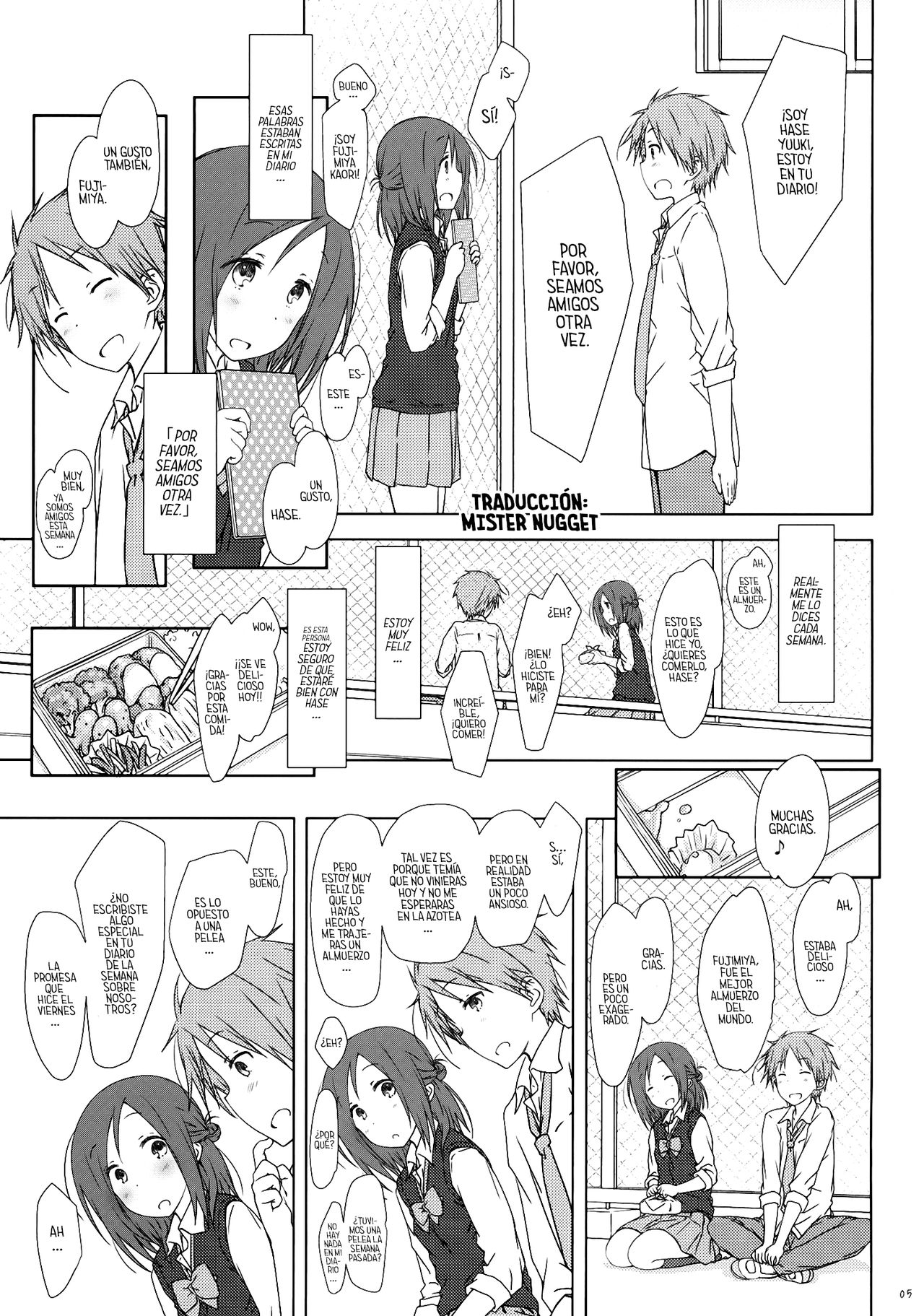 (COMIC1☆9) [Super Flat Lolinitron (Focke Wolf)] "Tomodachi to no Sex no Tsuzuki no sorekara." + Paper (One Week Friends) [Spanish] [Mr. Nugget] изображение № 4