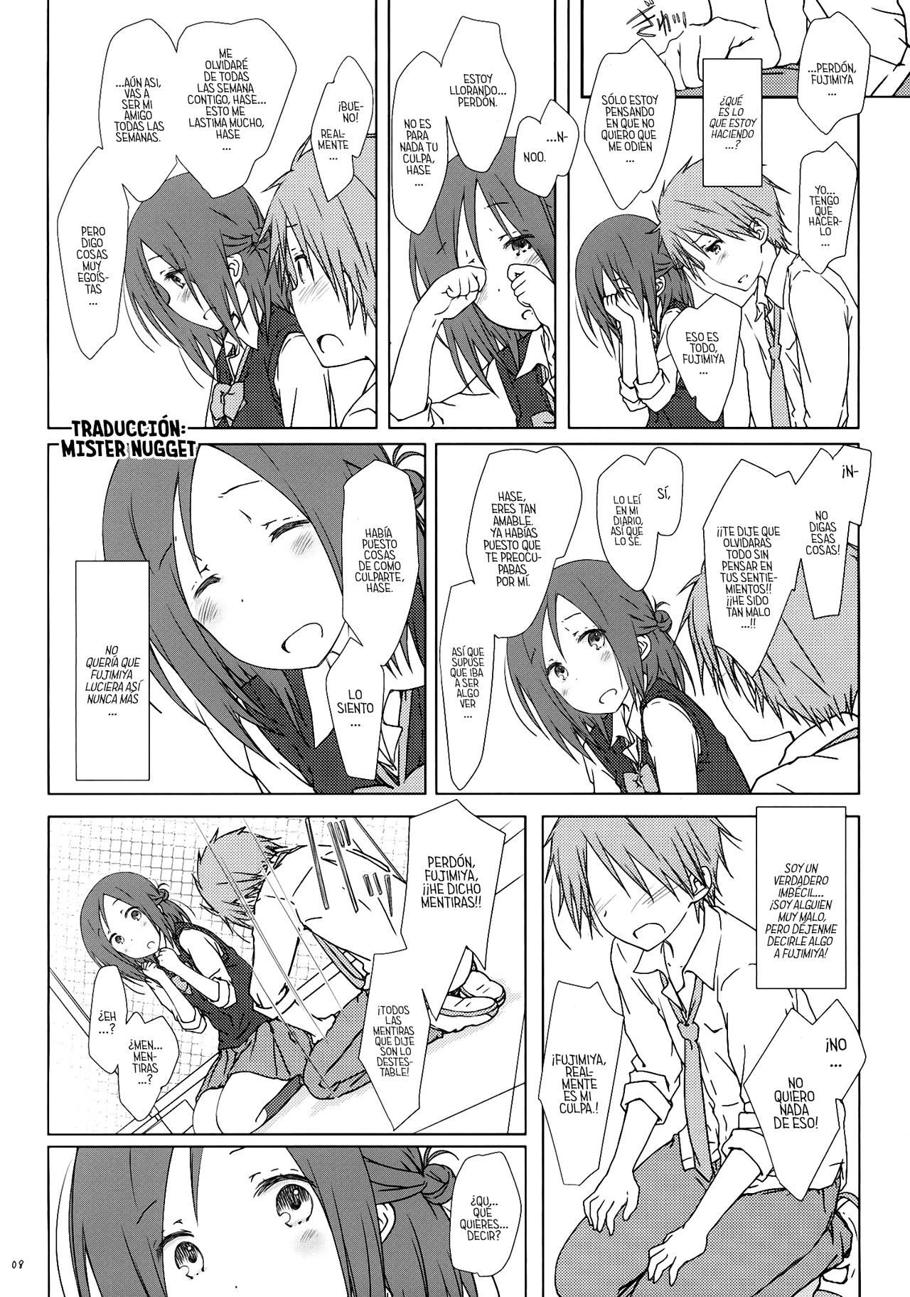 (COMIC1☆9) [Super Flat Lolinitron (Focke Wolf)] "Tomodachi to no Sex no Tsuzuki no sorekara." + Paper (One Week Friends) [Spanish] [Mr. Nugget] изображение № 7