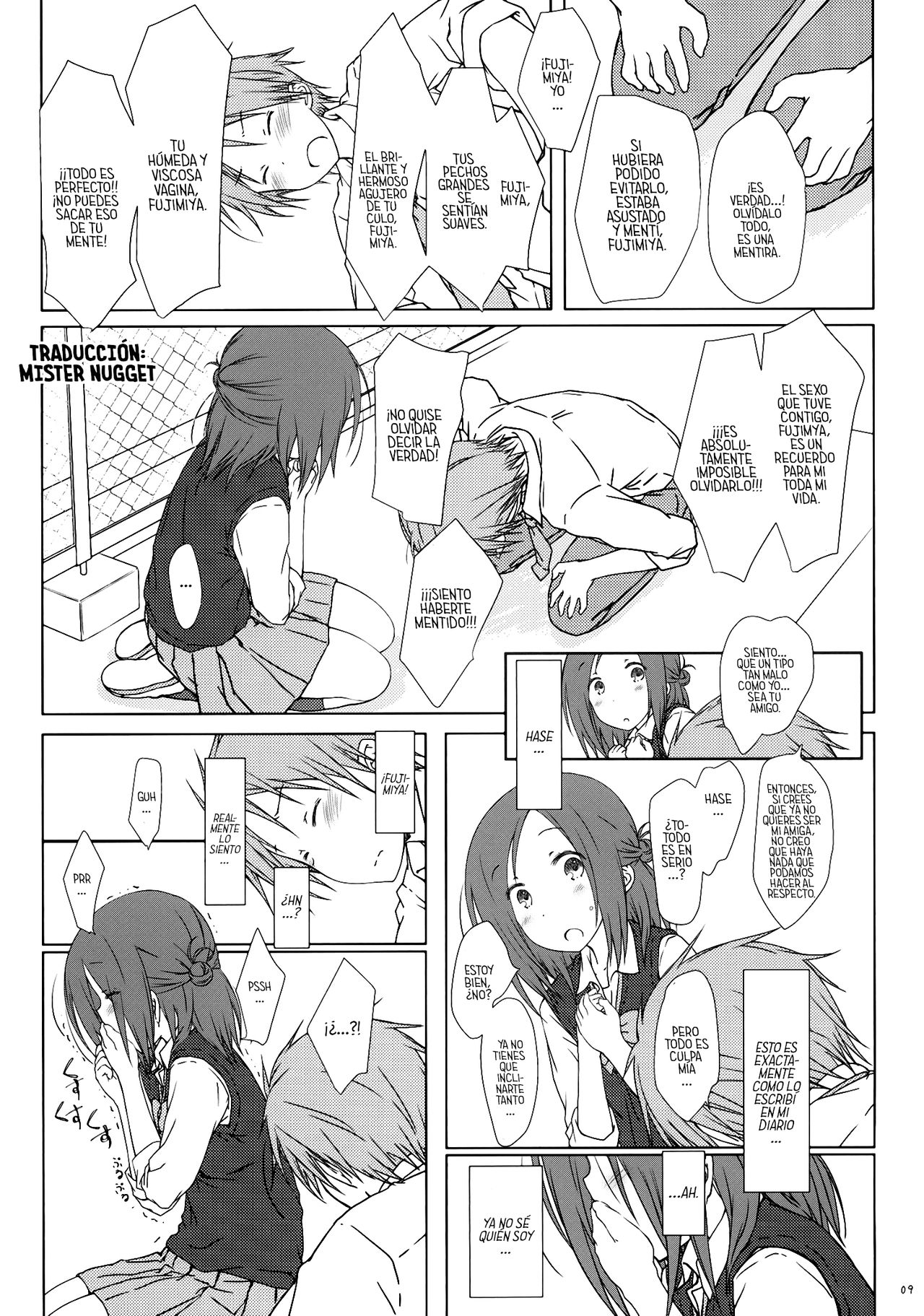 (COMIC1☆9) [Super Flat Lolinitron (Focke Wolf)] "Tomodachi to no Sex no Tsuzuki no sorekara." + Paper (One Week Friends) [Spanish] [Mr. Nugget] изображение № 8