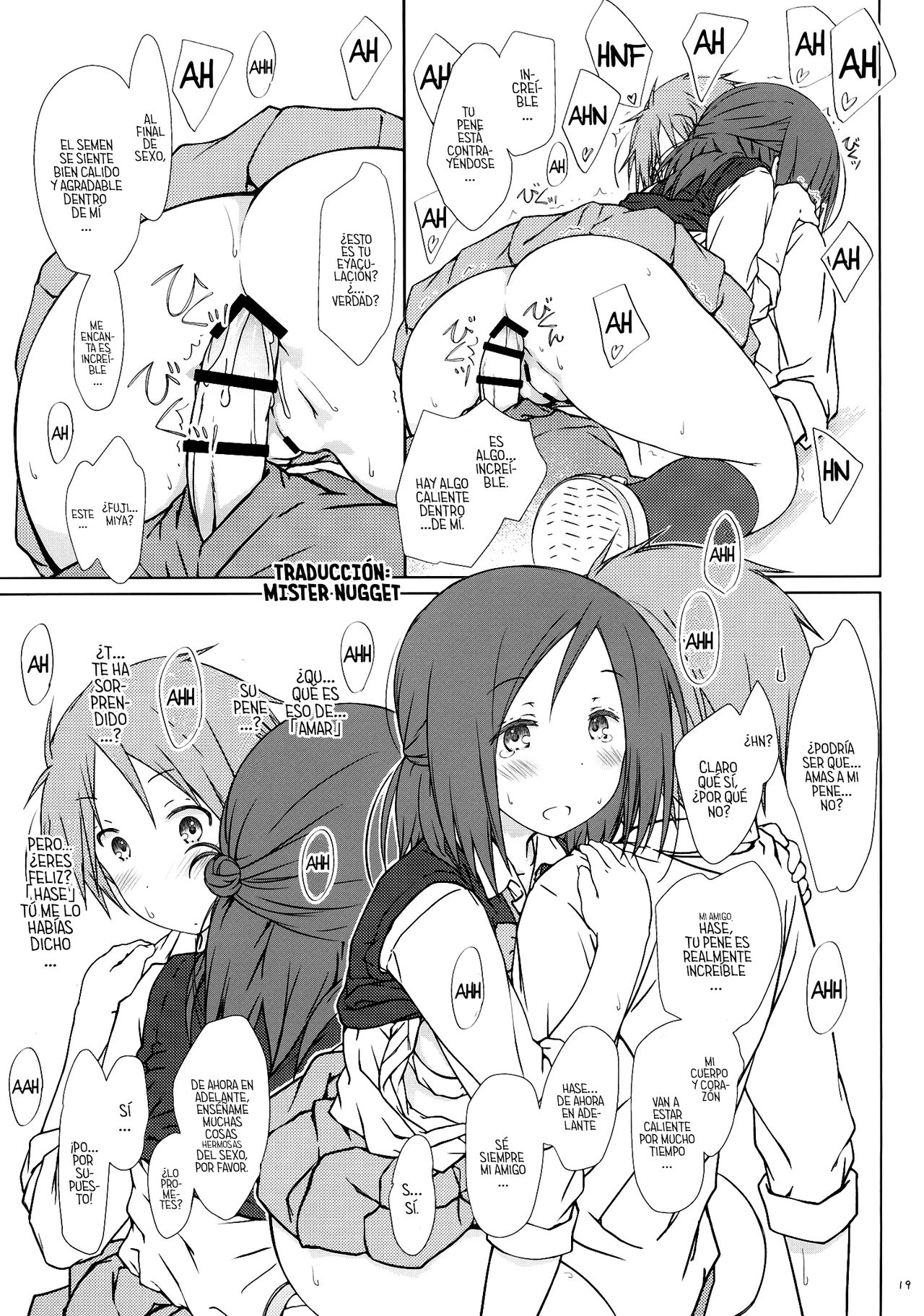 (COMIC1☆9) [Super Flat Lolinitron (Focke Wolf)] "Tomodachi to no Sex no Tsuzuki no sorekara." + Paper (One Week Friends) [Spanish] [Mr. Nugget] изображение № 18