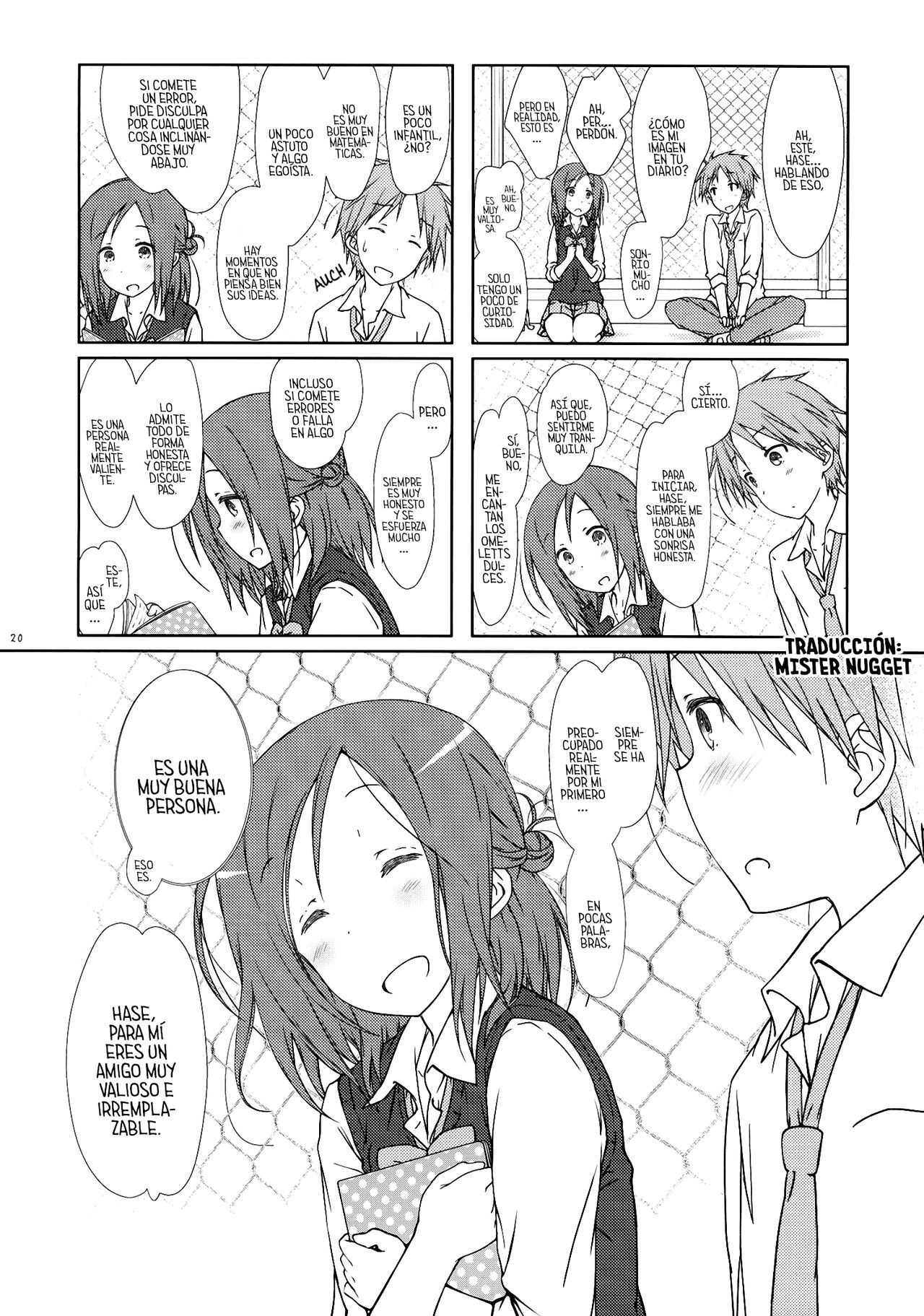 (COMIC1☆9) [Super Flat Lolinitron (Focke Wolf)] "Tomodachi to no Sex no Tsuzuki no sorekara." + Paper (One Week Friends) [Spanish] [Mr. Nugget] изображение № 19