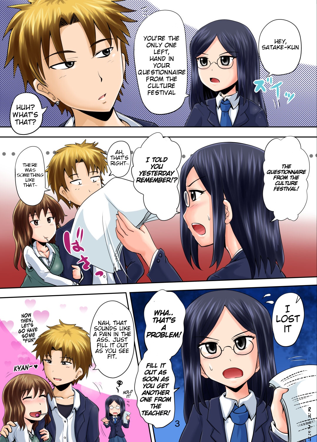 [Suzu no Oka (Homare)] Suzu no Shitatari 15 [English] [Digital] 画像番号 3