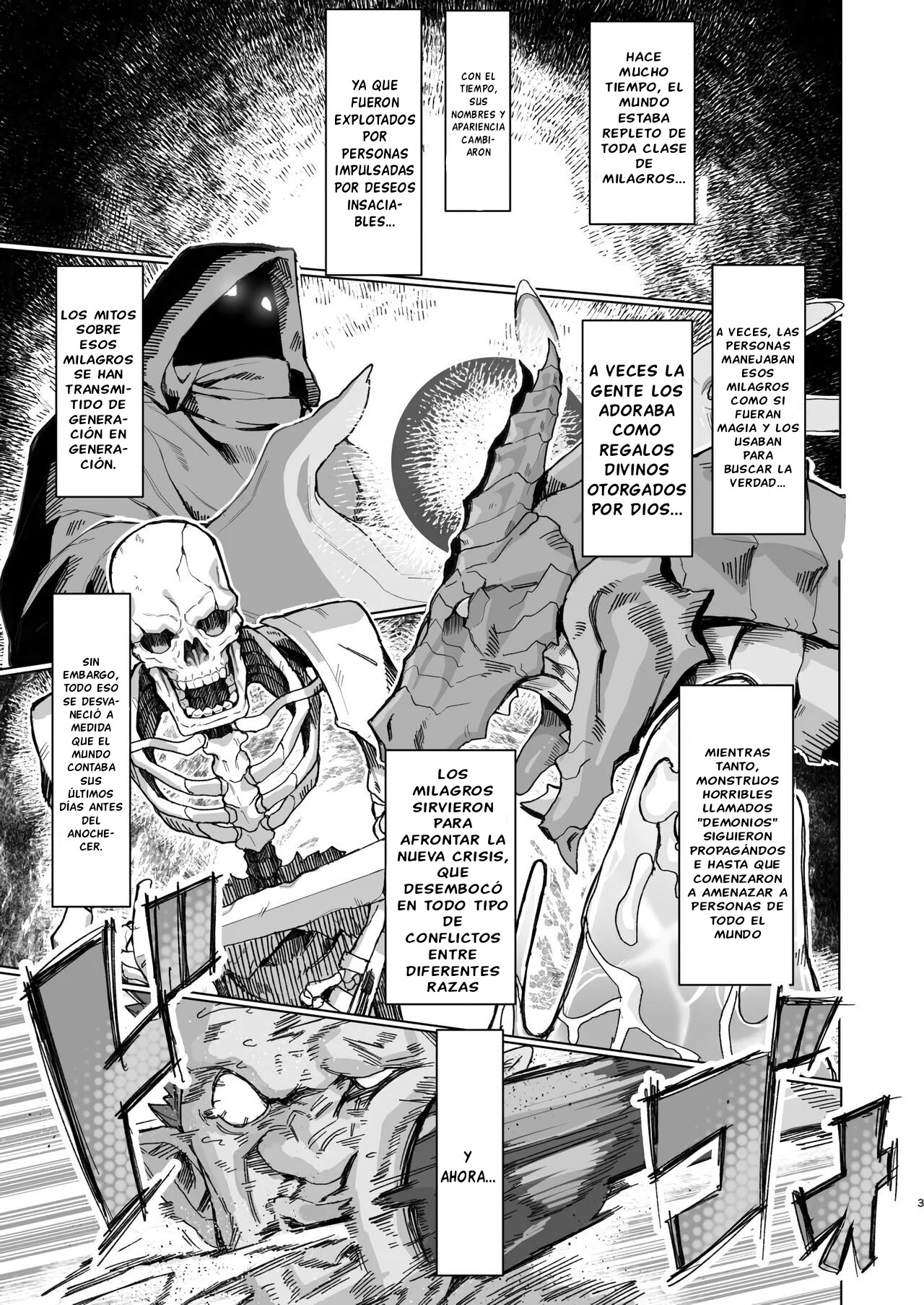 [Kugara] VALKITSCH [Spanish] [Bastspanish2] [Digital] image number 2