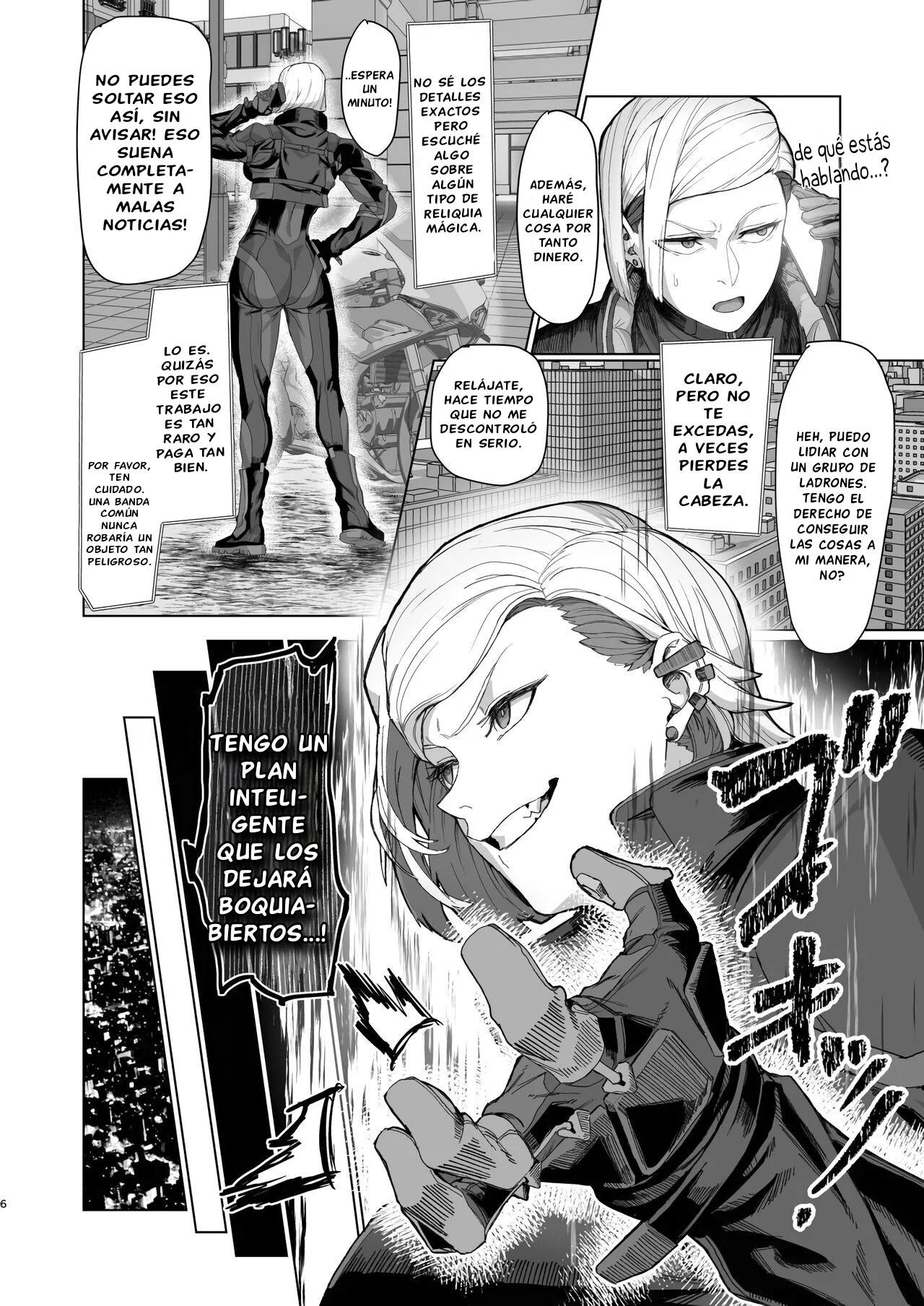 [Kugara] VALKITSCH [Spanish] [Bastspanish2] [Digital] image number 5