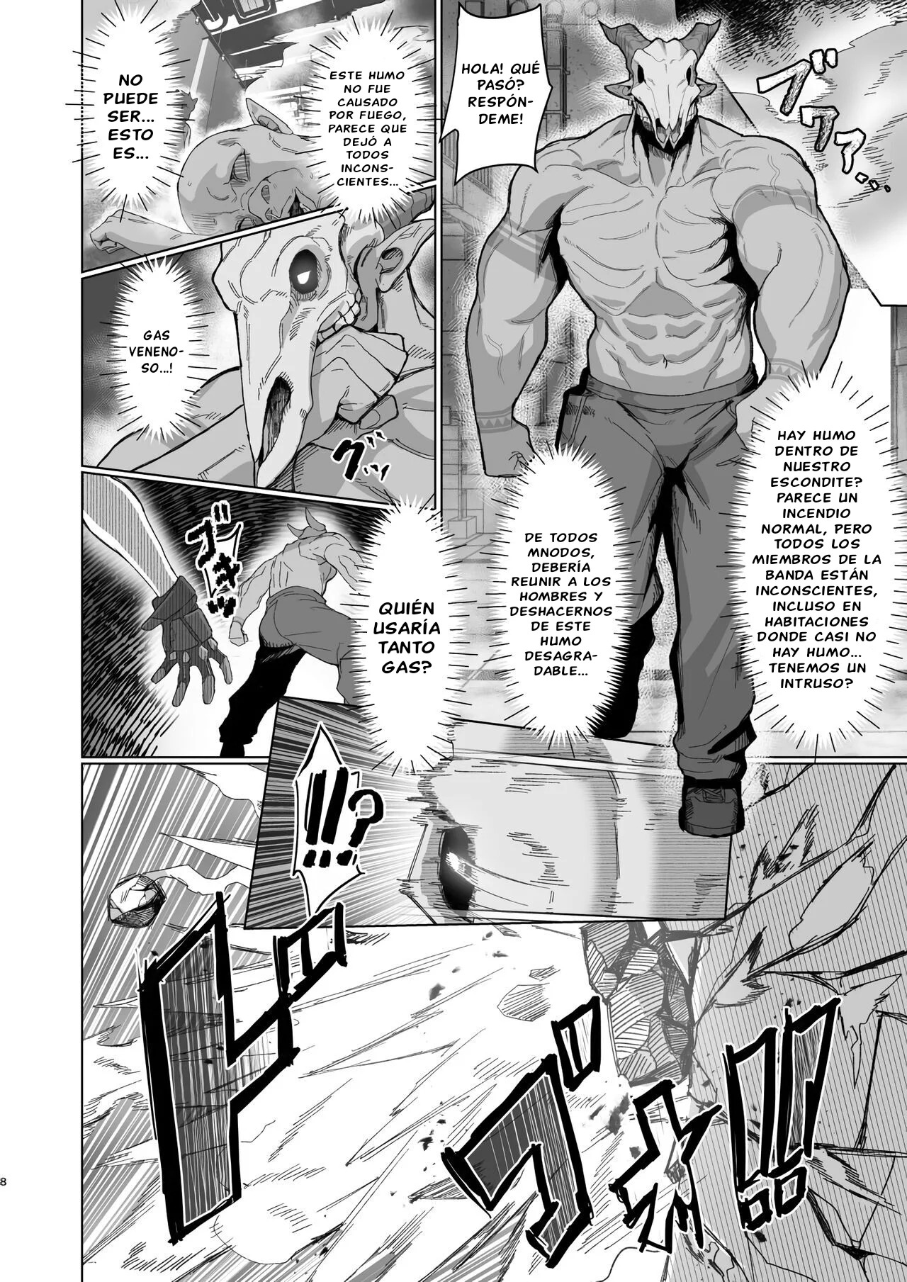 [Kugara] VALKITSCH [Spanish] [Bastspanish2] [Digital] image number 7