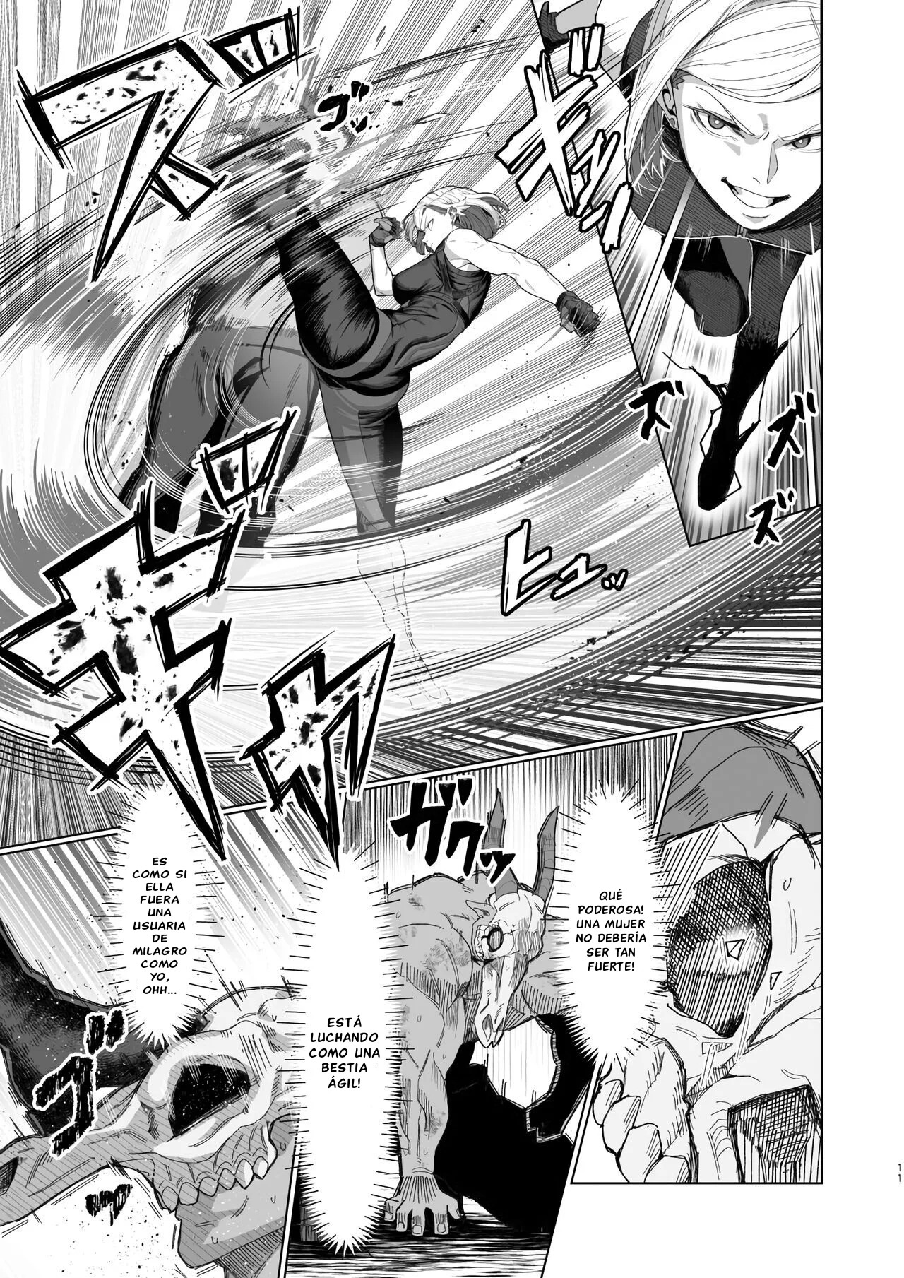 [Kugara] VALKITSCH [Spanish] [Bastspanish2] [Digital] image number 10