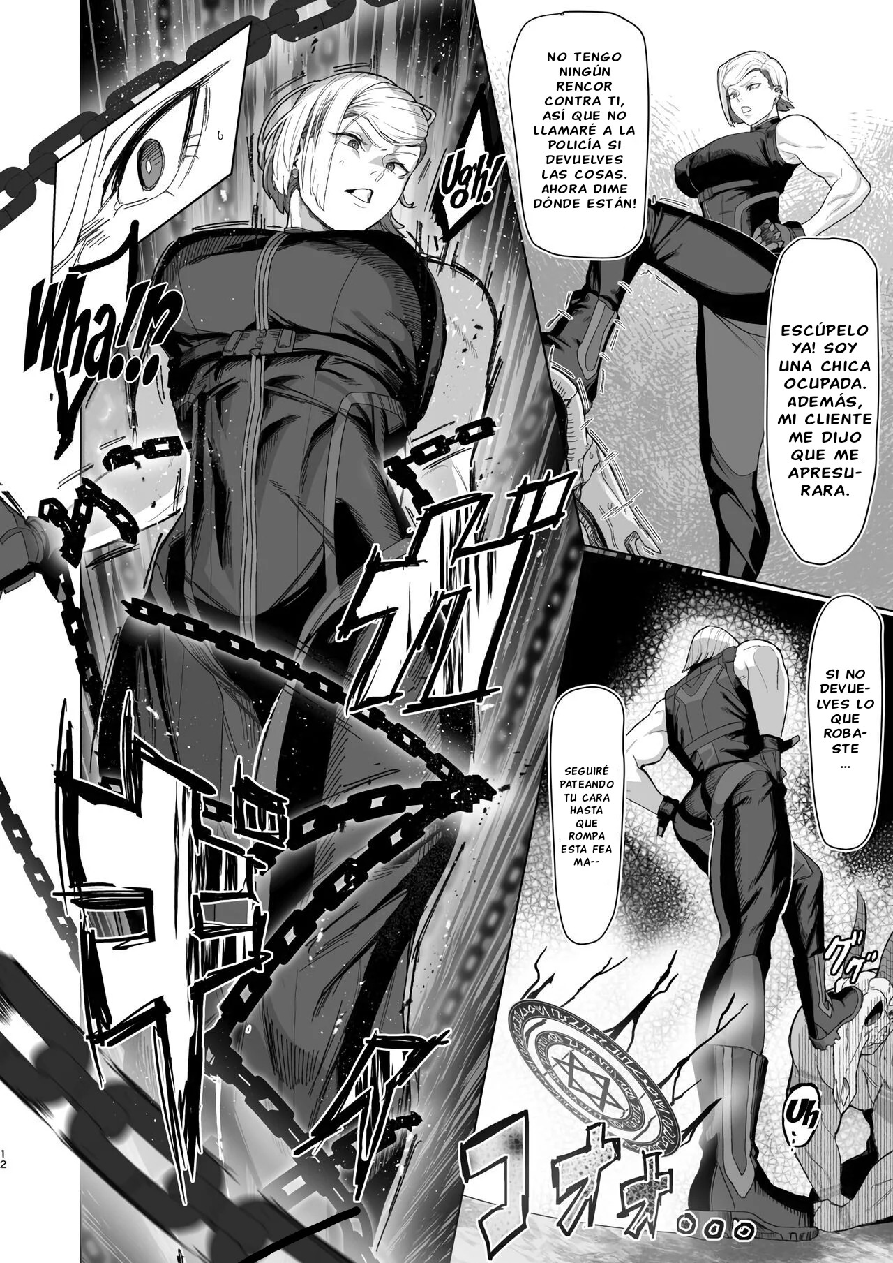 [Kugara] VALKITSCH [Spanish] [Bastspanish2] [Digital] image number 11