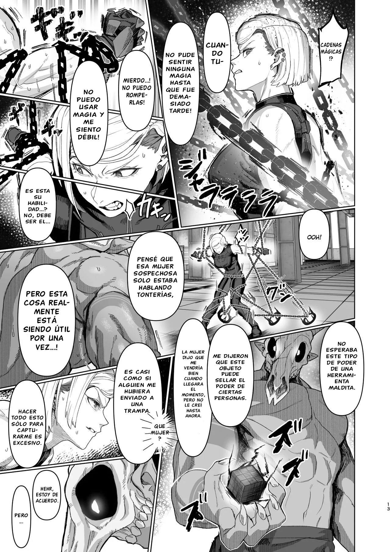 [Kugara] VALKITSCH [Spanish] [Bastspanish2] [Digital] image number 12