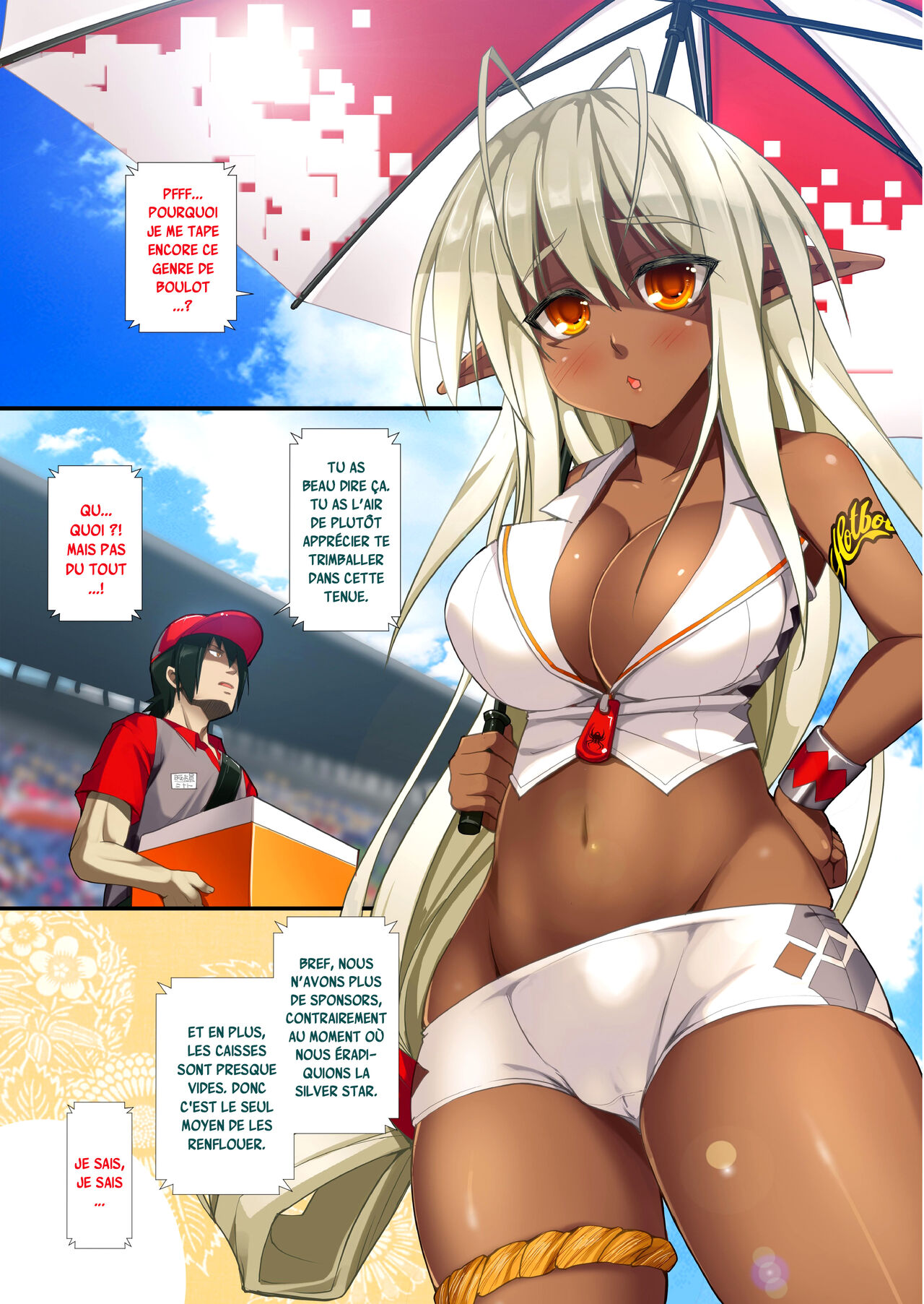 (C82) [Tsukiyo no Koneko (Kouki Kuu)] Seikou Akki Kageaki Resukuin-hen (Full Metal Daemon Muramasa) [French] {SAXtrad} image number 2