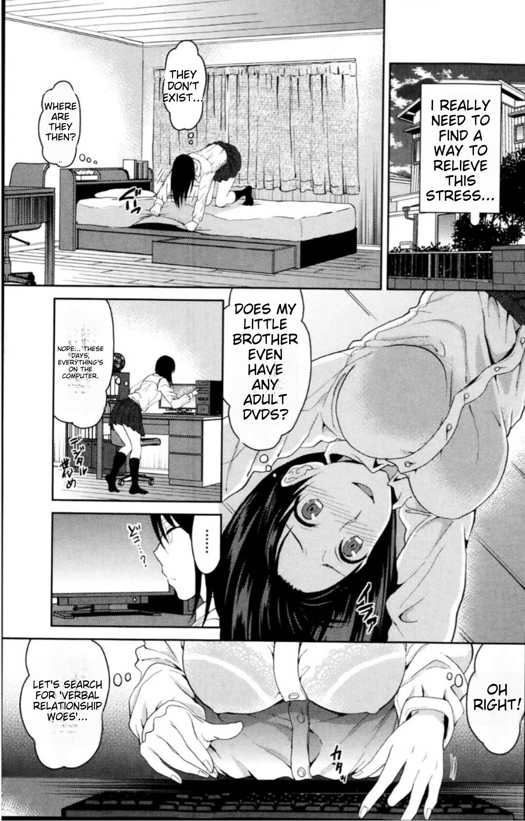 [Tamai Shikine] Untouchable (Bishoujo Kakumei KIWAME Road Vol.11) [English] image number 3