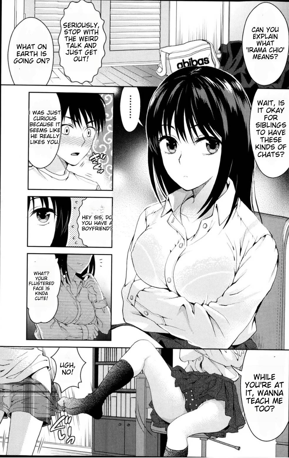 [Tamai Shikine] Untouchable (Bishoujo Kakumei KIWAME Road Vol.11) [English] image number 5