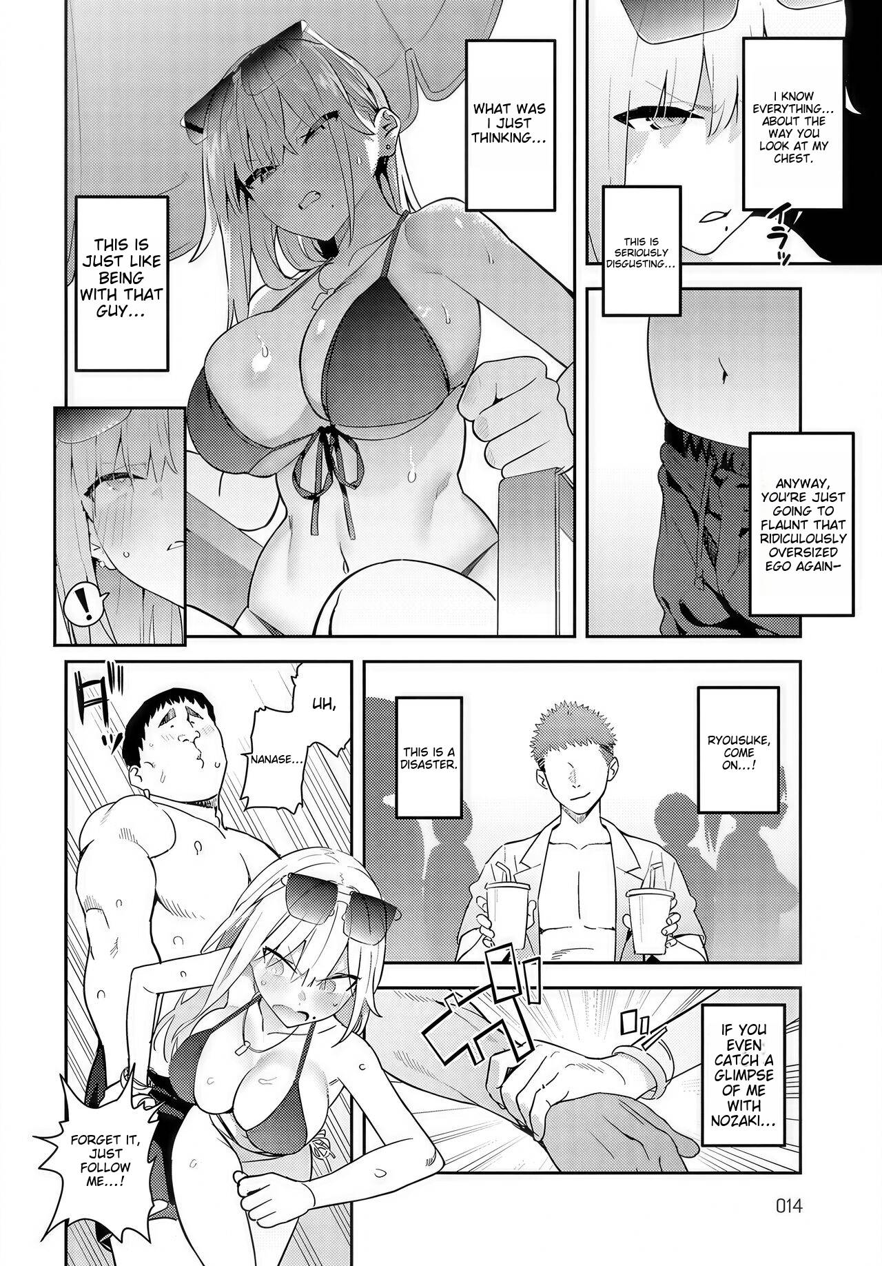 [Enokido] Bijyo to Yajyuu 3rd | Beauty and the Beast 3rd ~Gyaru to Kimoota~ (COMIC Anthurium 2024-10) [English] [Digital] image number 4