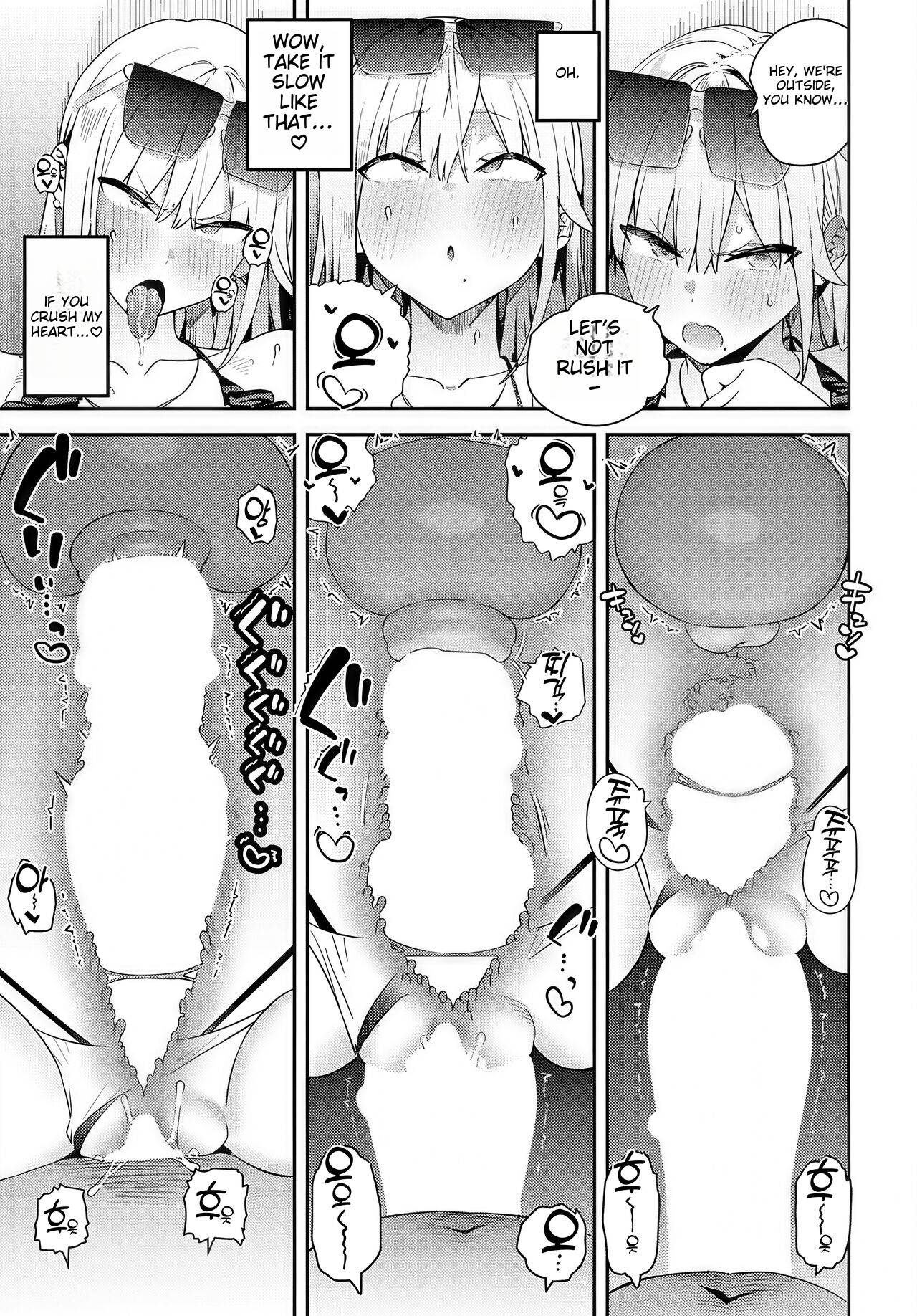 [Enokido] Bijyo to Yajyuu 3rd | Beauty and the Beast 3rd ~Gyaru to Kimoota~ (COMIC Anthurium 2024-10) [English] [Digital] image number 17