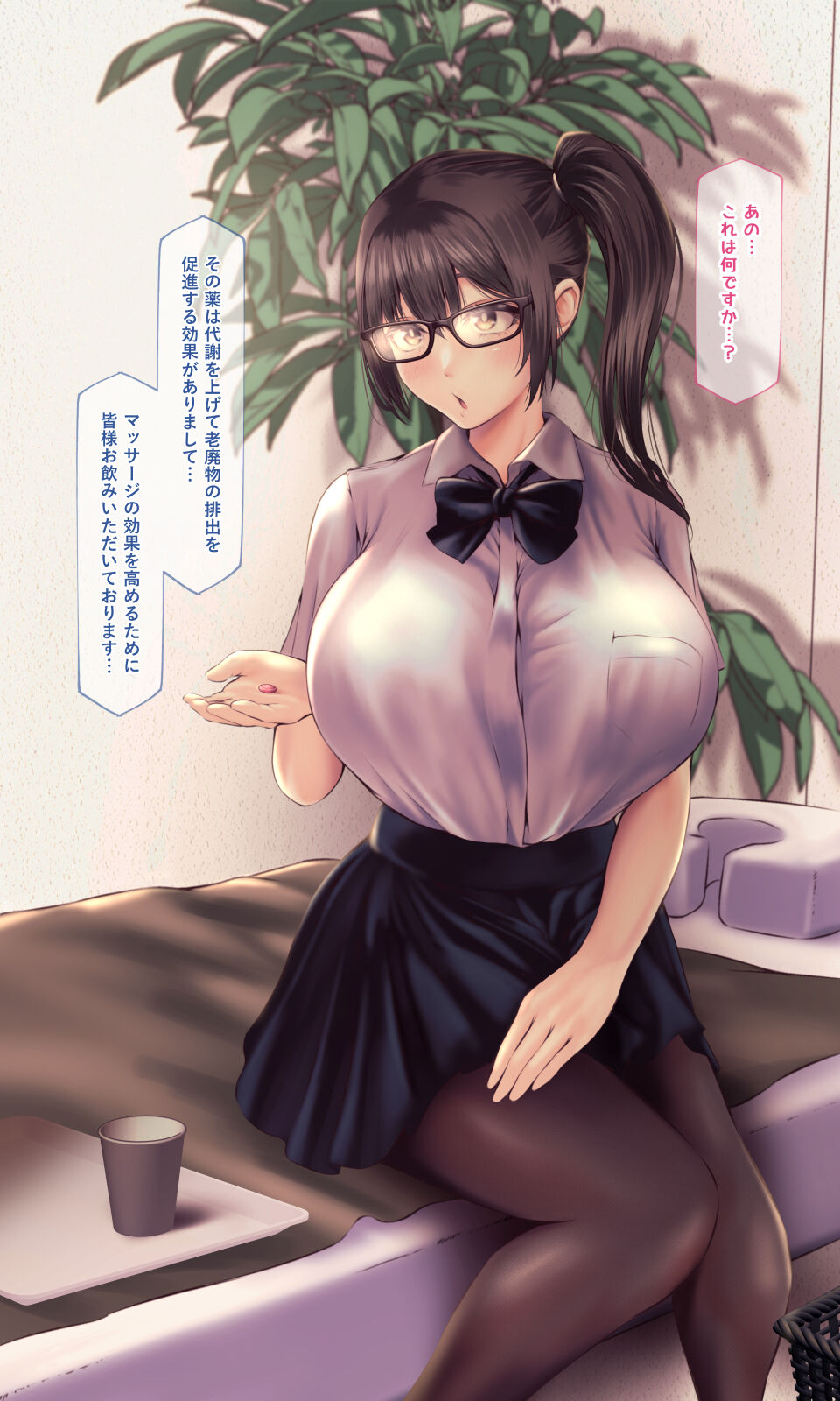 [QR] Aika-chan's Spa Experience Confession 2eme image