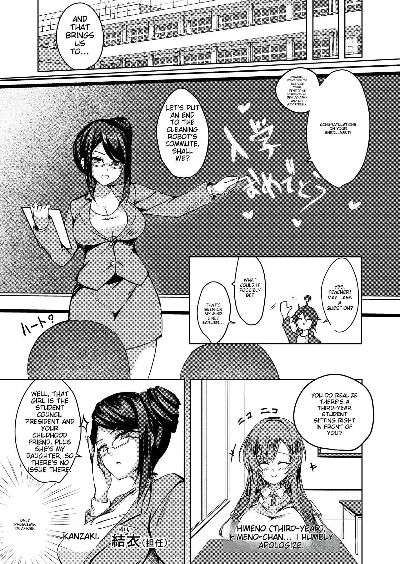 [M‐FAMILY (Massan)] Sonna Koto yori Tights Hake yo!! | Instead of that, wear tights!! [English] [Digital] image number 4