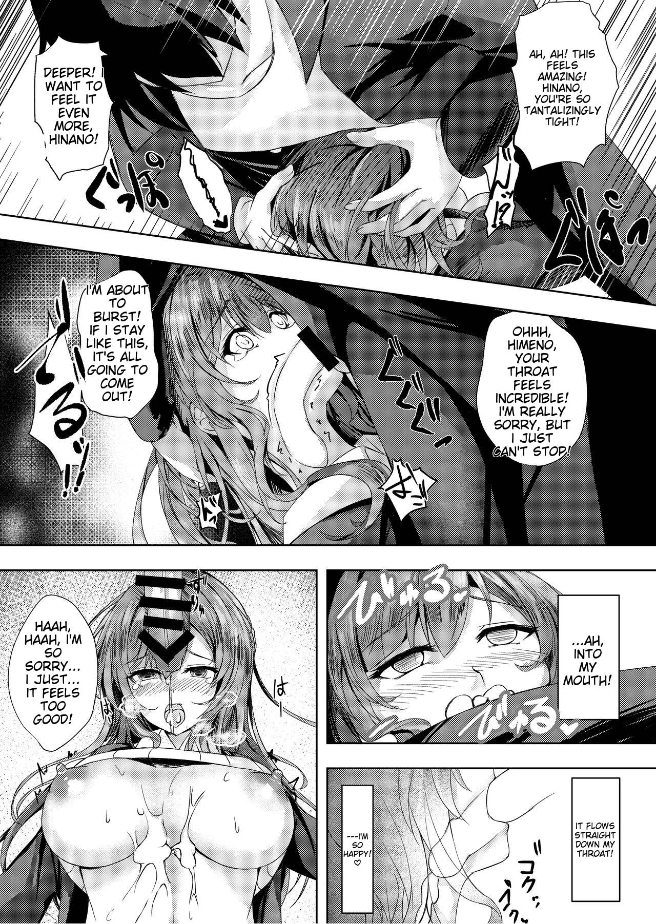 [M‐FAMILY (Massan)] Sonna Koto yori Tights Hake yo!! | Instead of that, wear tights!! [English] [Digital] numero di immagine  14