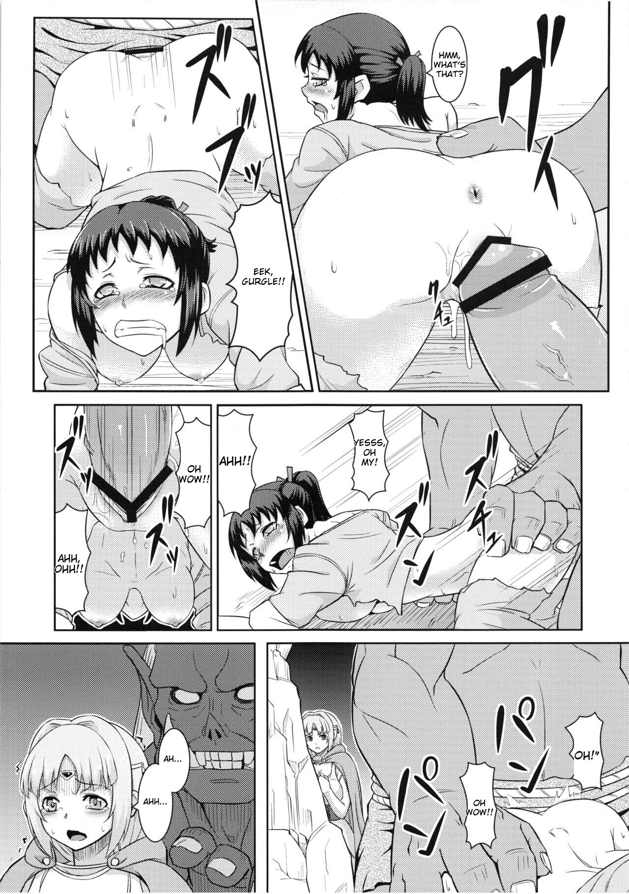 SLAVE PRINCESS & KNIGHT 图片编号 8