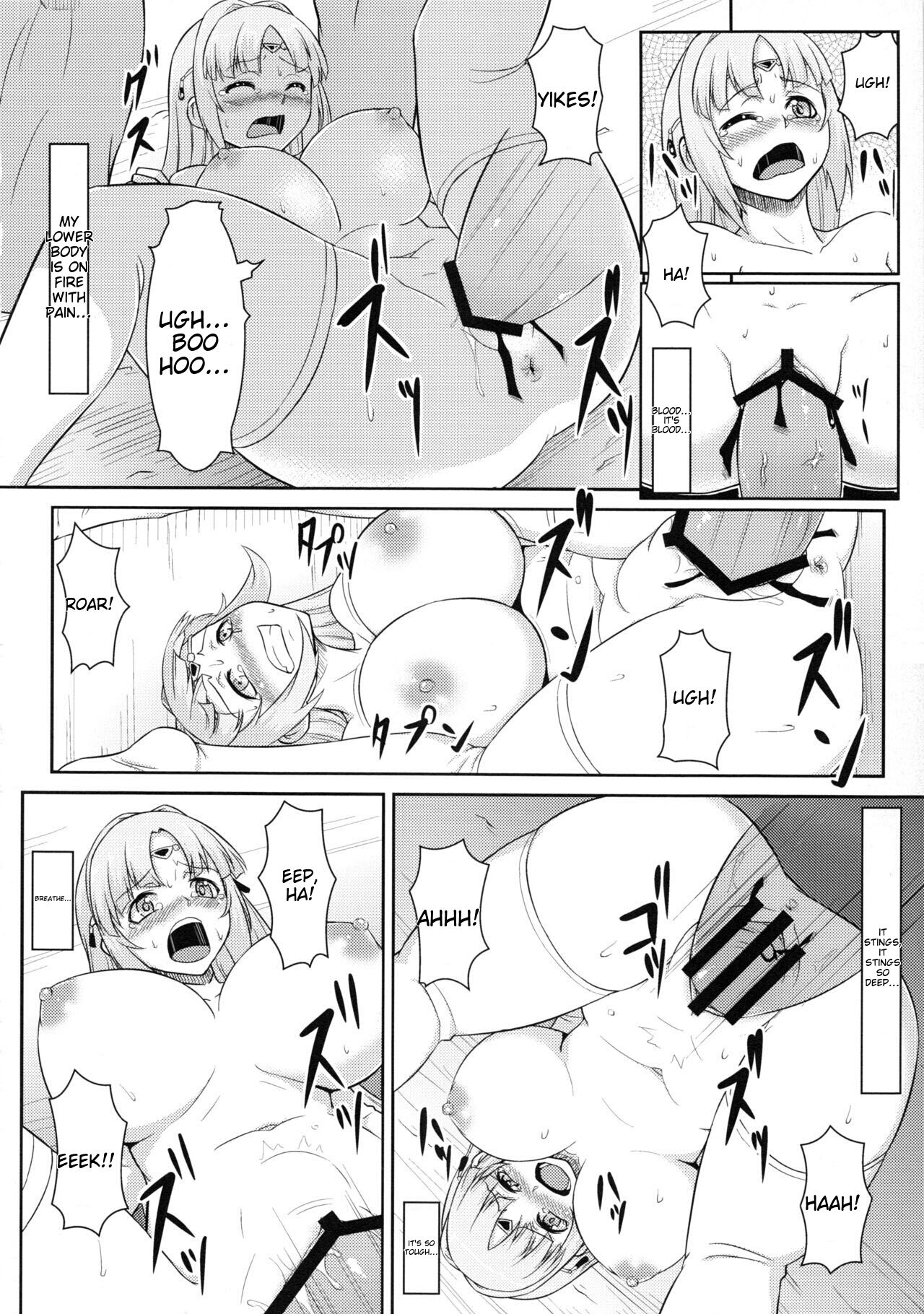 SLAVE PRINCESS & KNIGHT 图片编号 13