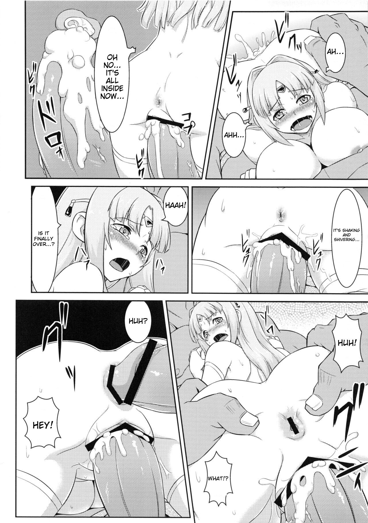 SLAVE PRINCESS & KNIGHT 图片编号 15