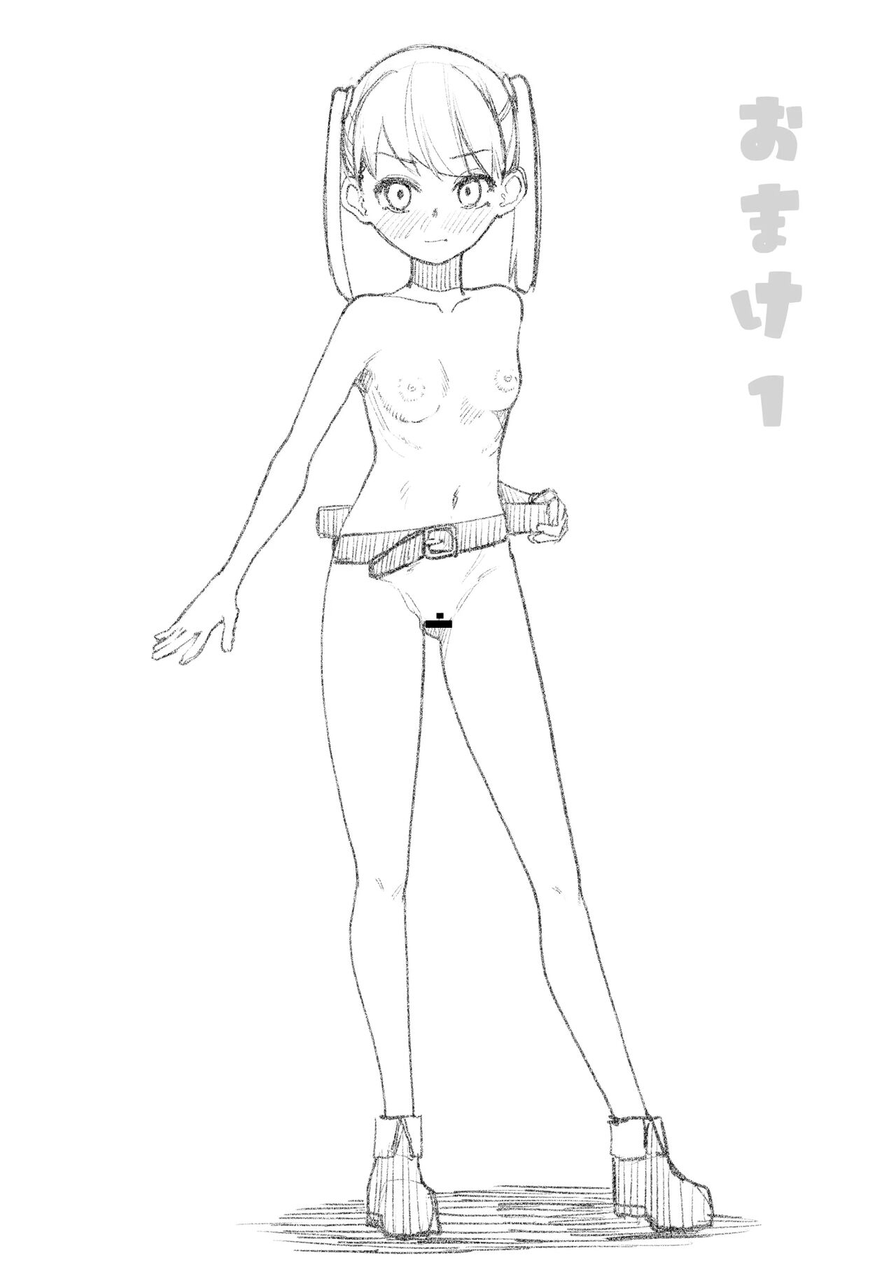 [Shuuchi no Jijitsu (Takamura)] Dungeon Trap | 던전 트랩 [Korean] 图片编号 7