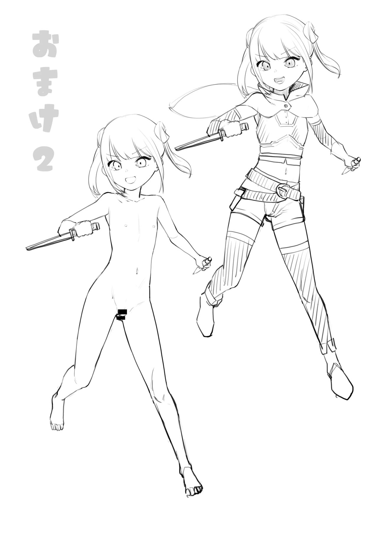 [Shuuchi no Jijitsu (Takamura)] Dungeon Trap | 던전 트랩 [Korean] 图片编号 13