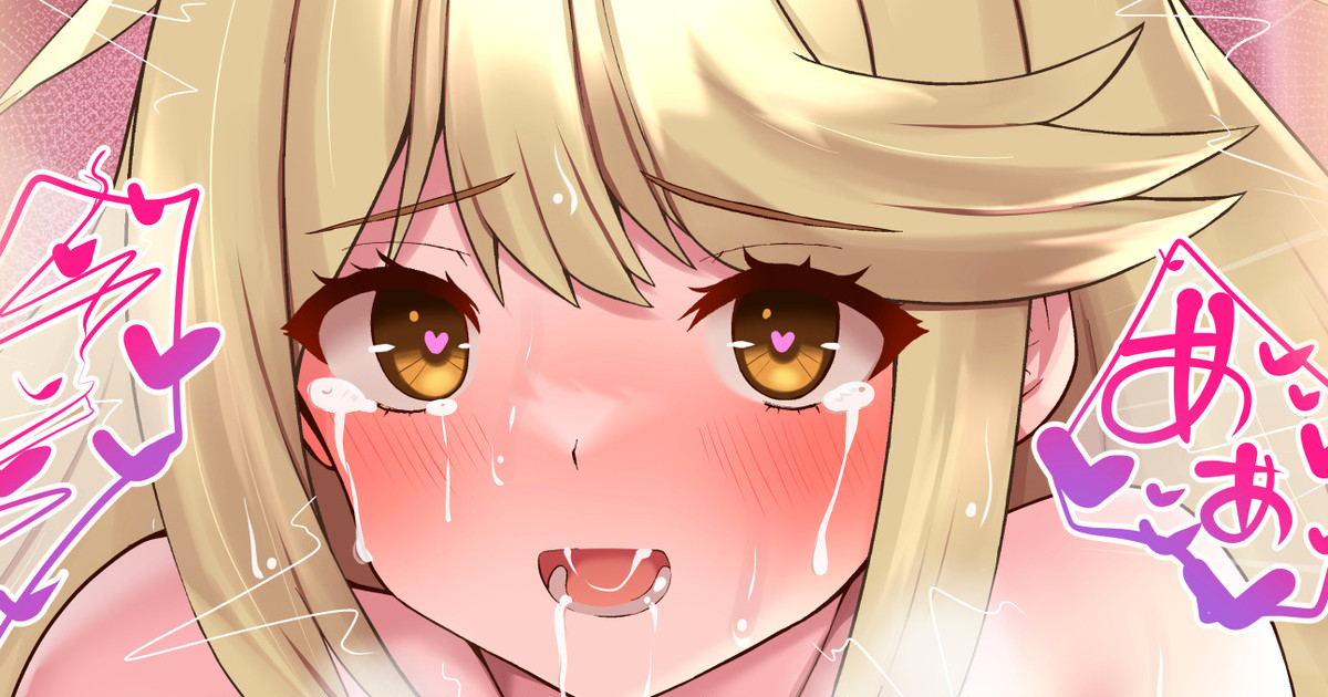 [Tsumiki Yuki] Homura to Hikari no Manga  (Xenoblade Chronicles 2) изображение № 1