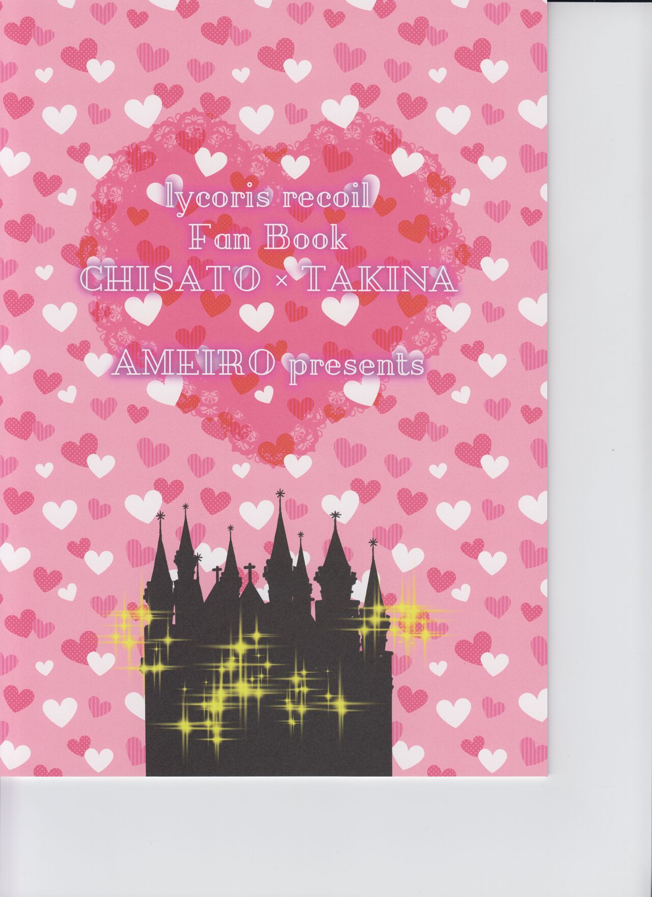 (Girls Love Festival 36) [Ameiro (Nanashiki)] ChisaTaki ga LoveHo ni Iku Hon.  (Lycoris Recoil) numero di immagine  2