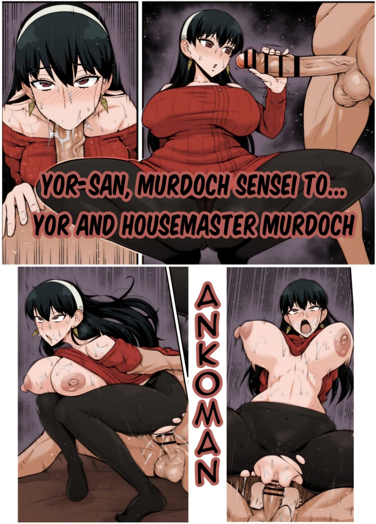 [Ankoman] Yor-san, Murdoch Sensei to... | Yor and Housemaster Murdoch (Spy x Family) [Portuguese] [Colorized] изображение № 1