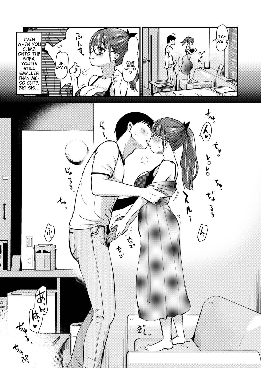 [Shin Hijiridou Honpo (Hijiri Tsukasa)] Itsumo no Otouto no Seiyoku Shori o, Kyou wa LoveHo de Shitai Ane. | OAlder sister wants to satisfy her younger brother's sexual desires [English]. image number 11