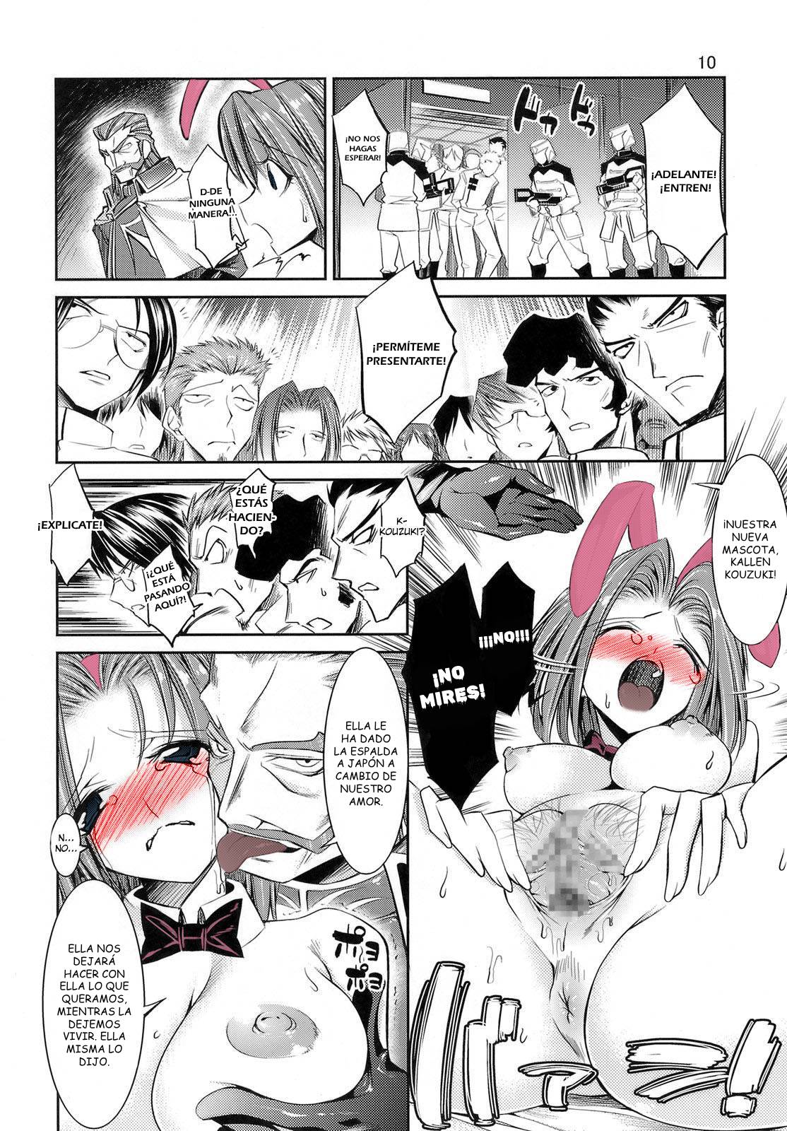 (C74) [Kaientai (Shuten Douji)] Eleven Usagi (Code Geass) [Spanish] 画像番号 9