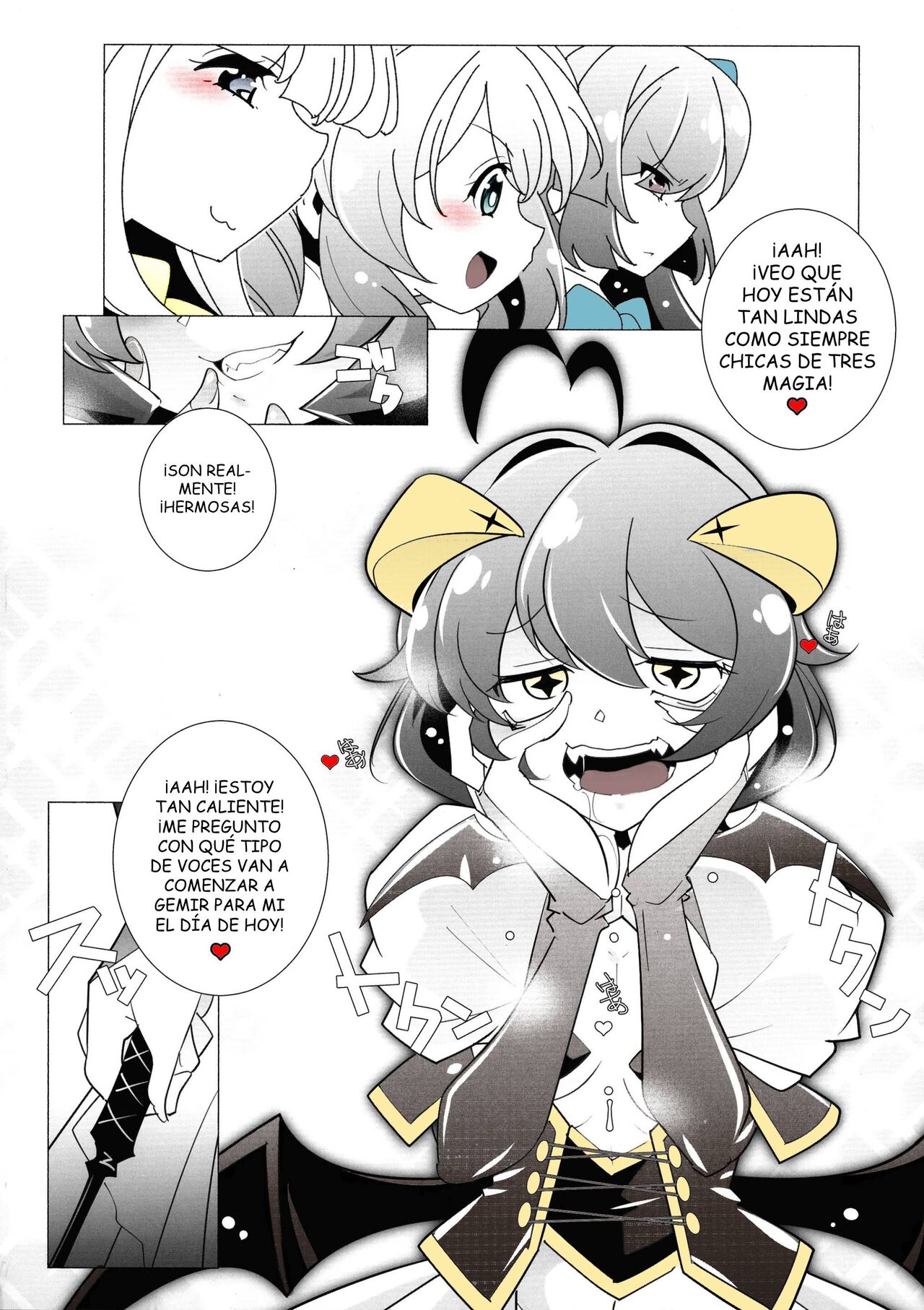 (SC2024 Spring) [MARUARAI (Arai Kazuki)] `Mahou Shoujo ni Akogarete' Sao Yuu (Mahou Shoujo Ni Akogarete) [Spanish] image number 6