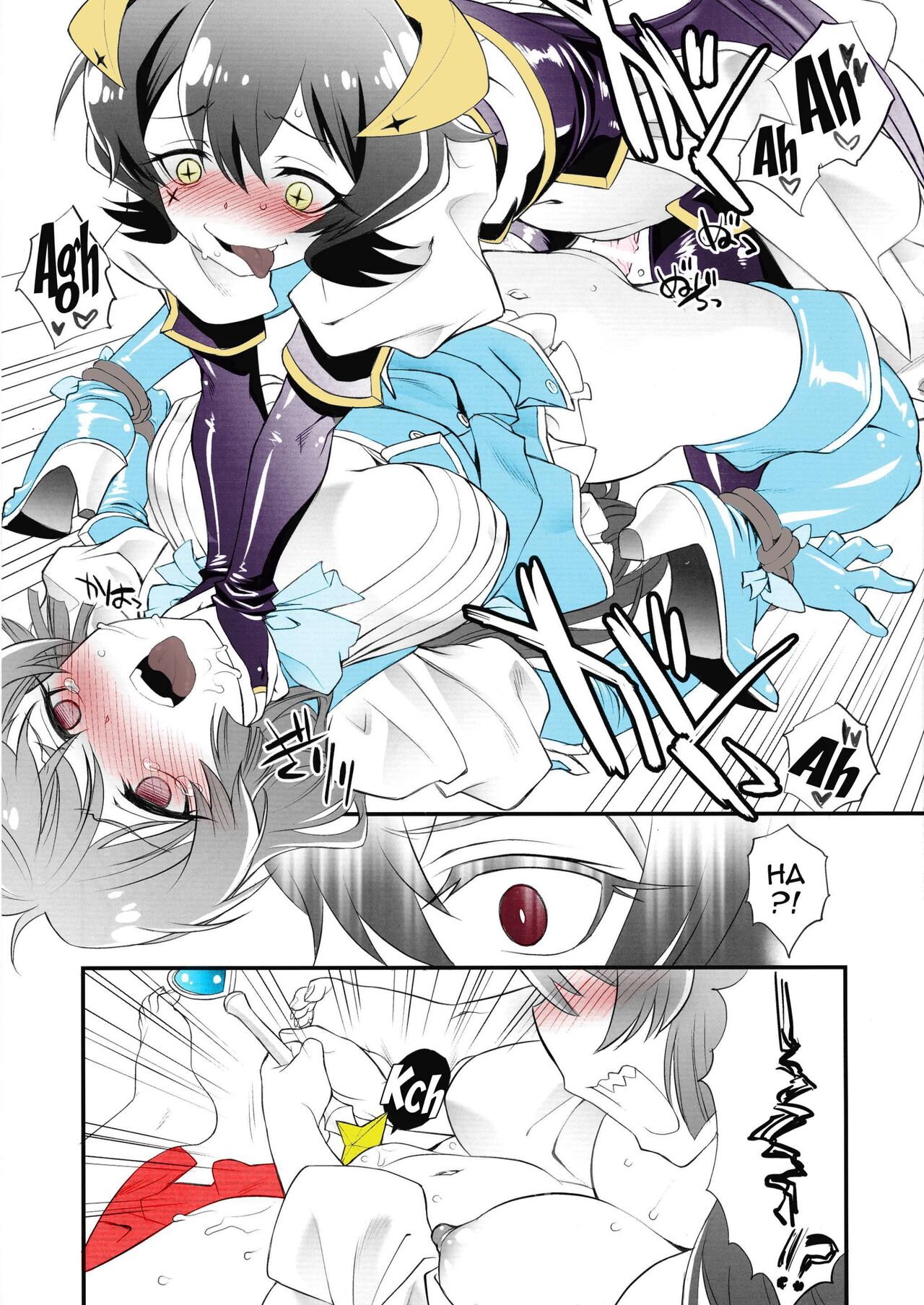 (COMIC1☆24) [UROBOROS (Utatane Hiroyuki)] Ai I Love (Mahou Shoujo Ni Akogarete) [Spanish] numero di immagine  15