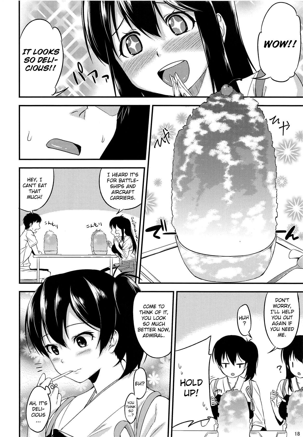 (C90) [Kanten Garas (Kurokura Eri)] Kaga-shiki Stress Kaishouhou | Kaga-style Stress Relief (Kantai Collection -KanColle-) [English] [Feeed] изображение № 19