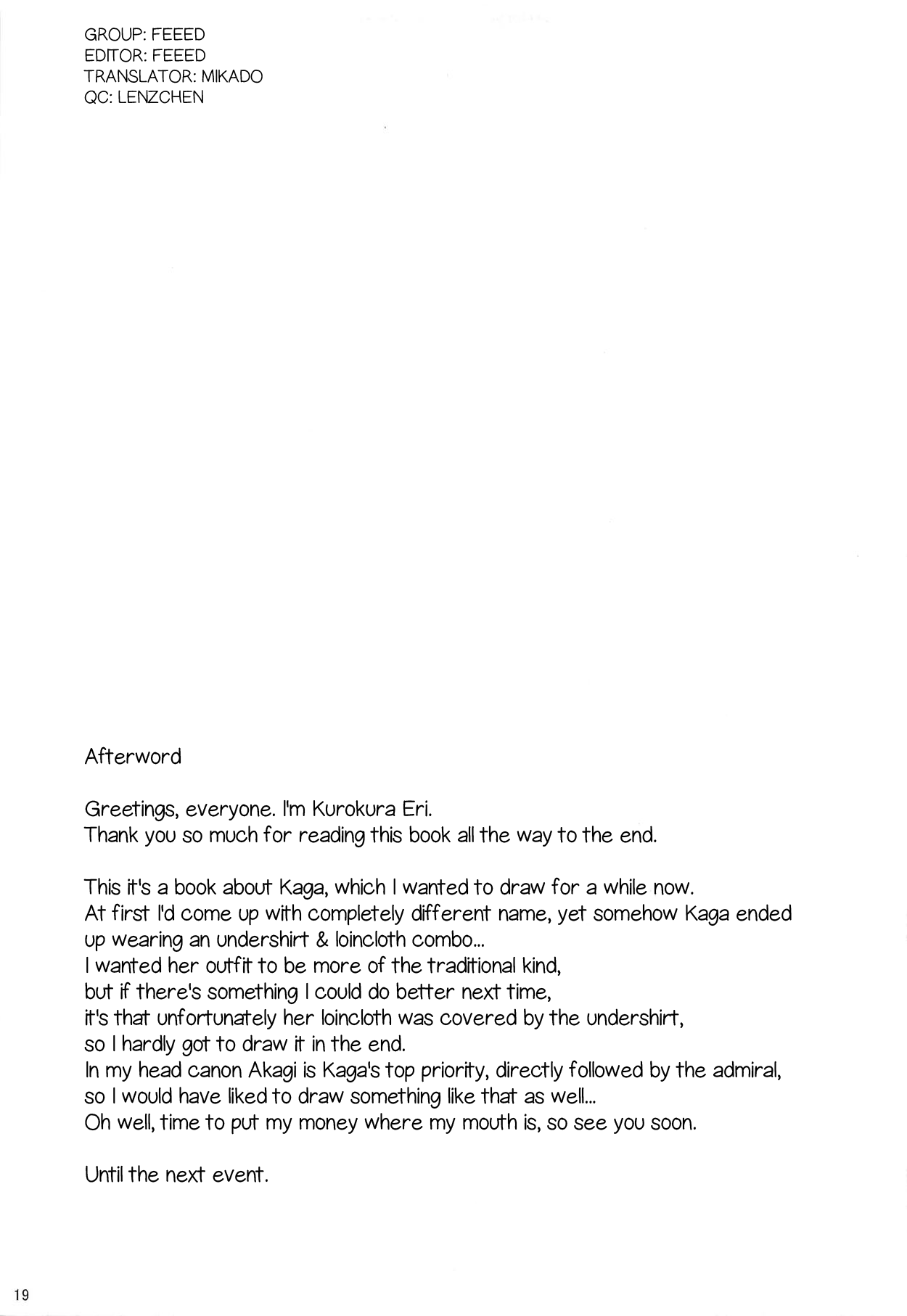 (C90) [Kanten Garas (Kurokura Eri)] Kaga-shiki Stress Kaishouhou | Kaga-style Stress Relief (Kantai Collection -KanColle-) [English] [Feeed] изображение № 20