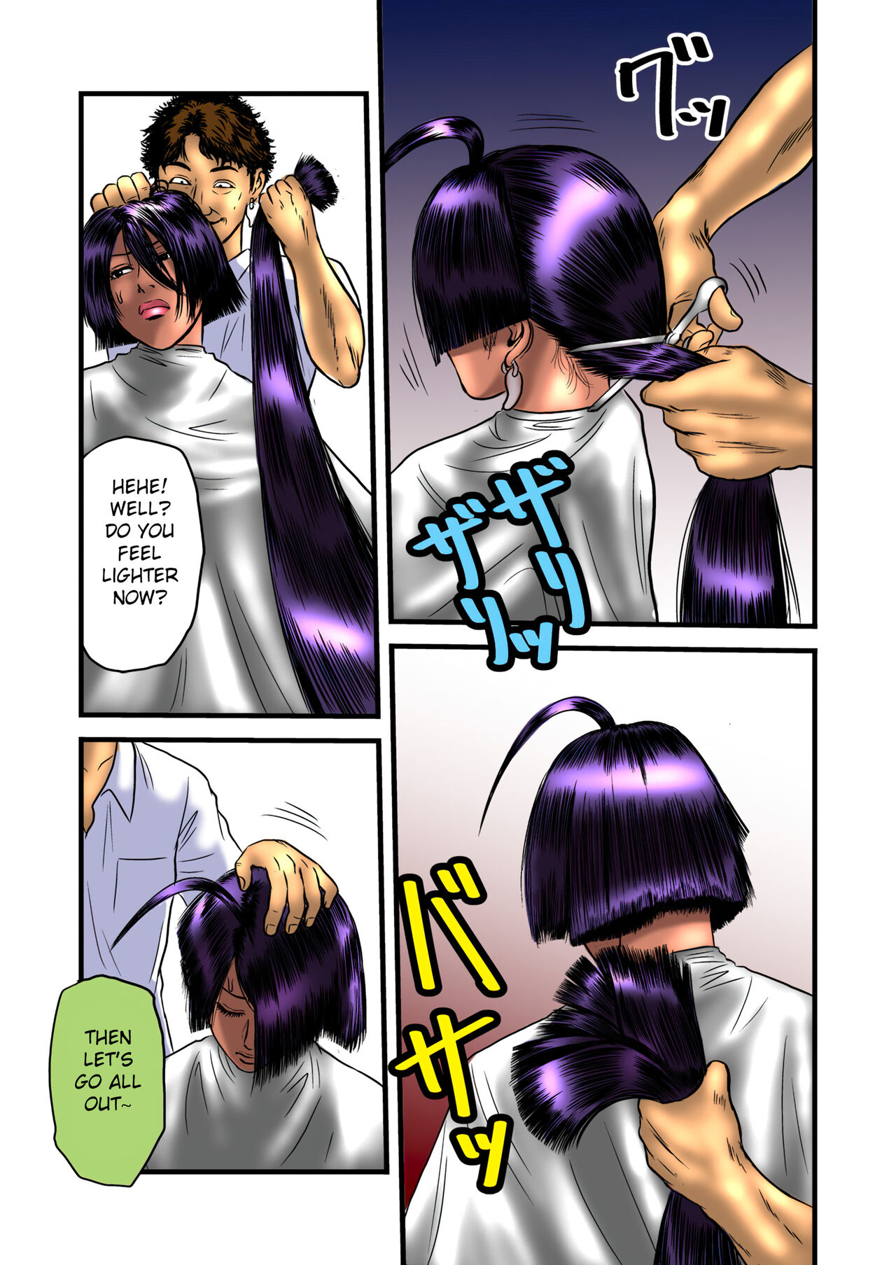 [rebirth] Kurokami no Fukaku Sono Ni [English] [Fated Circle] 图片编号 25