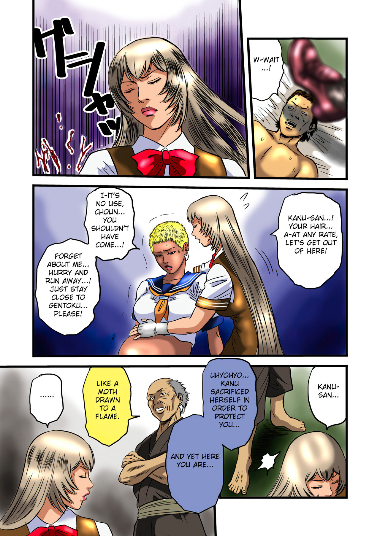 [rebirth] Kurokami no Fukaku Sono Ni [English] [Fated Circle] 图片编号 31