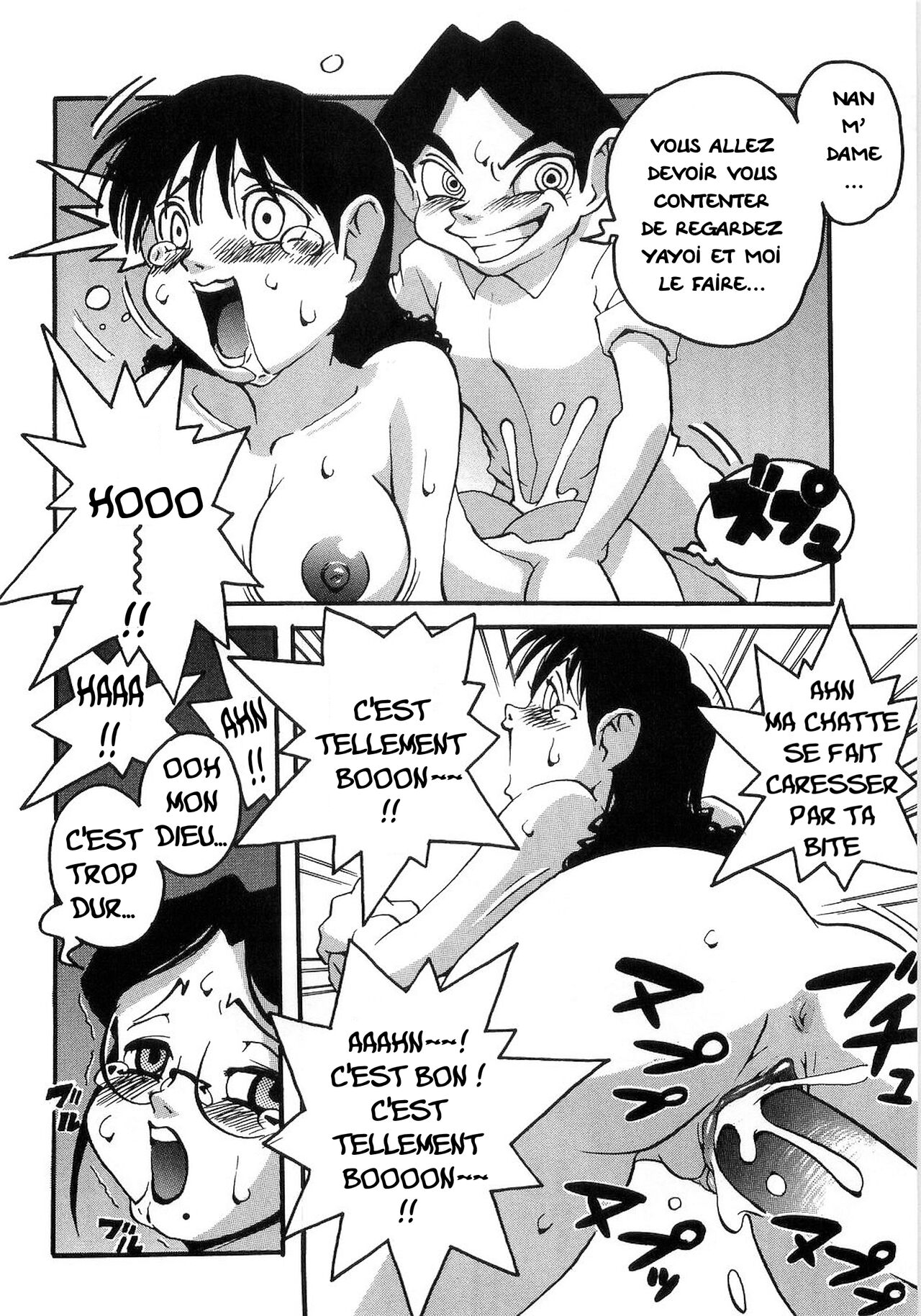 [PENguindou] Spray Panic (Hiwai de Midara na Bakunyuu) [French] [Excavateur] [Decensored] numero di immagine  10