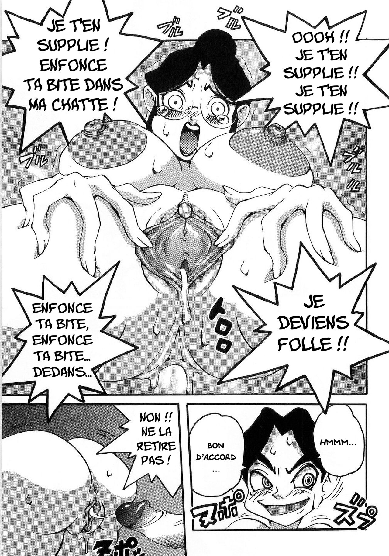 [PENguindou] Spray Panic (Hiwai de Midara na Bakunyuu) [French] [Excavateur] [Decensored] image number 11