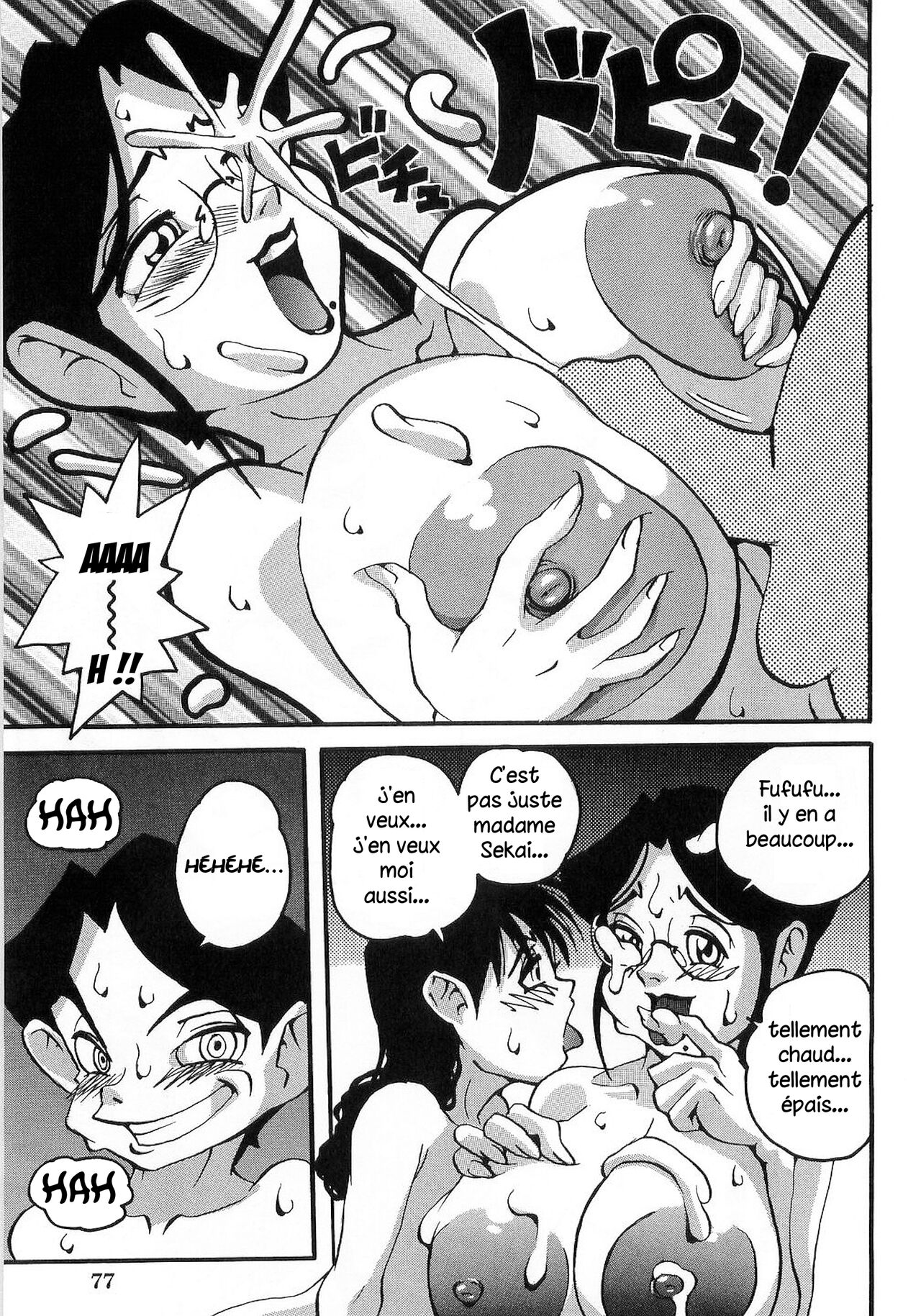 [PENguindou] Spray Panic (Hiwai de Midara na Bakunyuu) [French] [Excavateur] [Decensored] image number 13