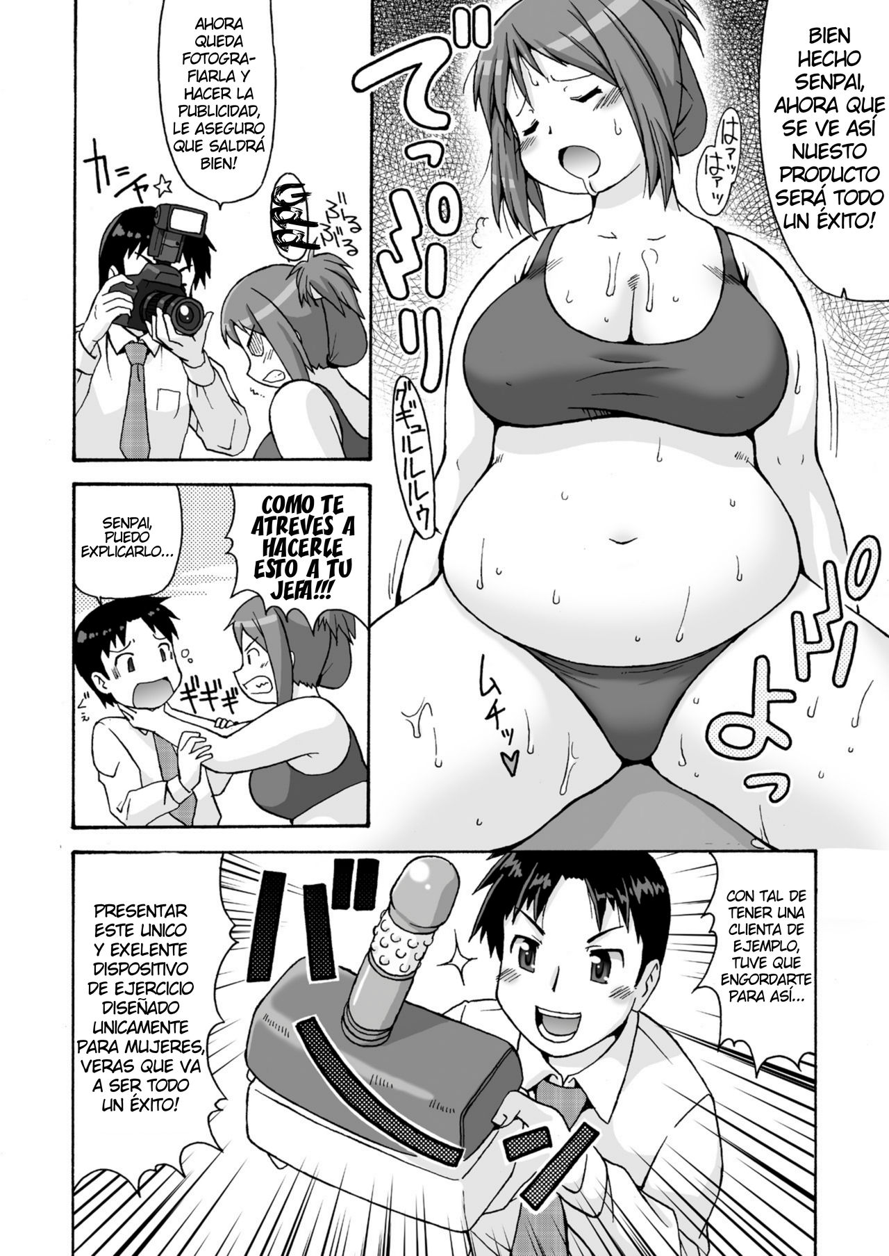 (C77) [Aa, Warera Katou Hayabusa Sentoutai (Katou)] Before After [Spanish] [HisEpicSausage] изображение № 5