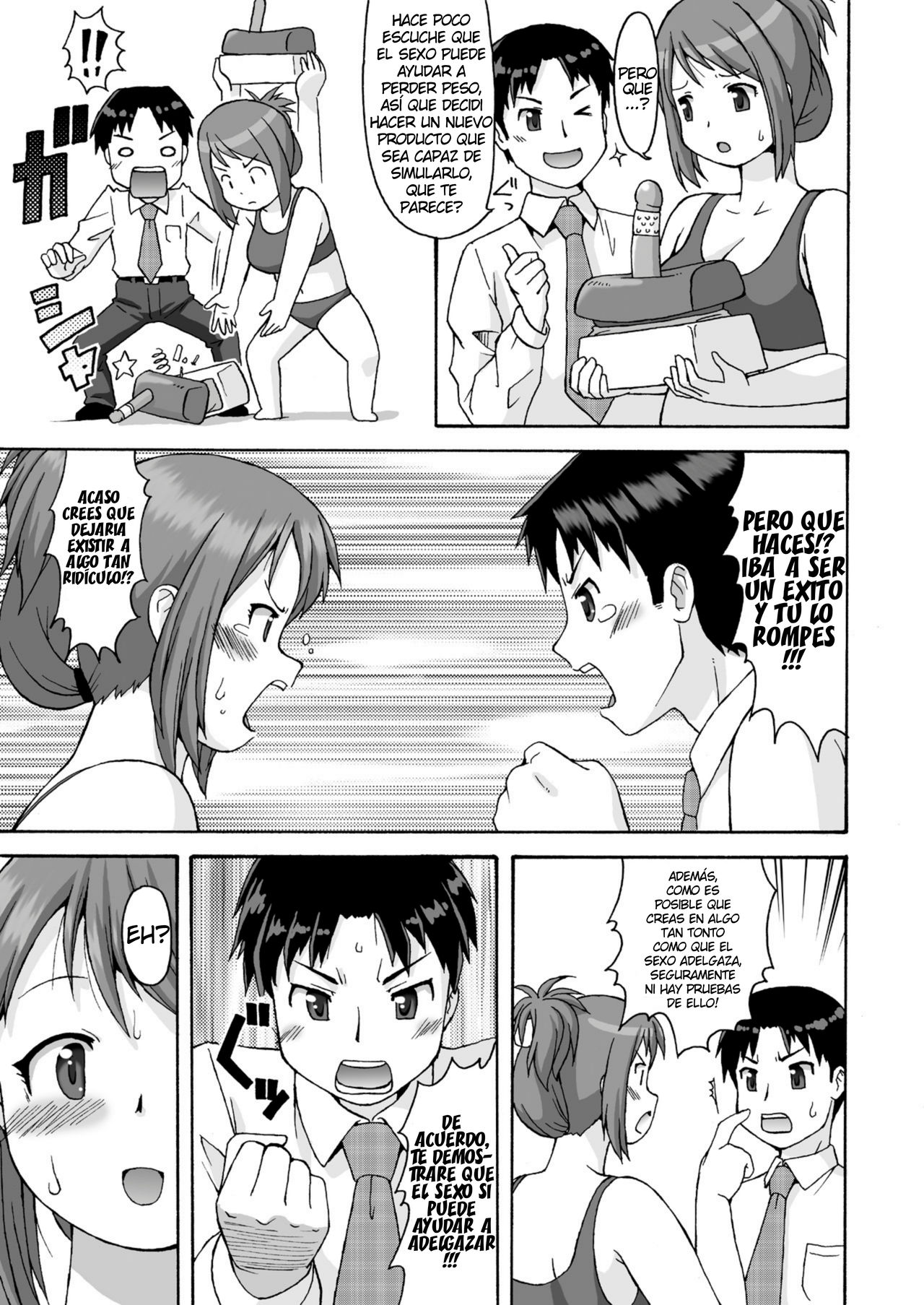 (C77) [Aa, Warera Katou Hayabusa Sentoutai (Katou)] Before After [Spanish] [HisEpicSausage] изображение № 6