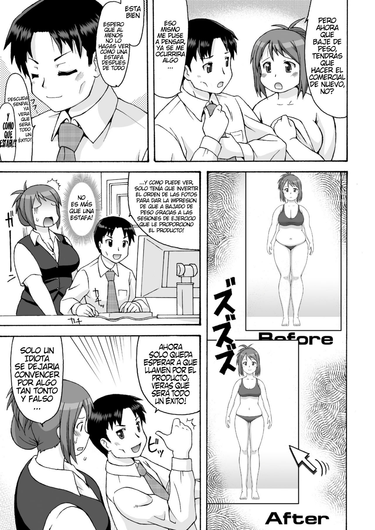 (C77) [Aa, Warera Katou Hayabusa Sentoutai (Katou)] Before After [Spanish] [HisEpicSausage] изображение № 18